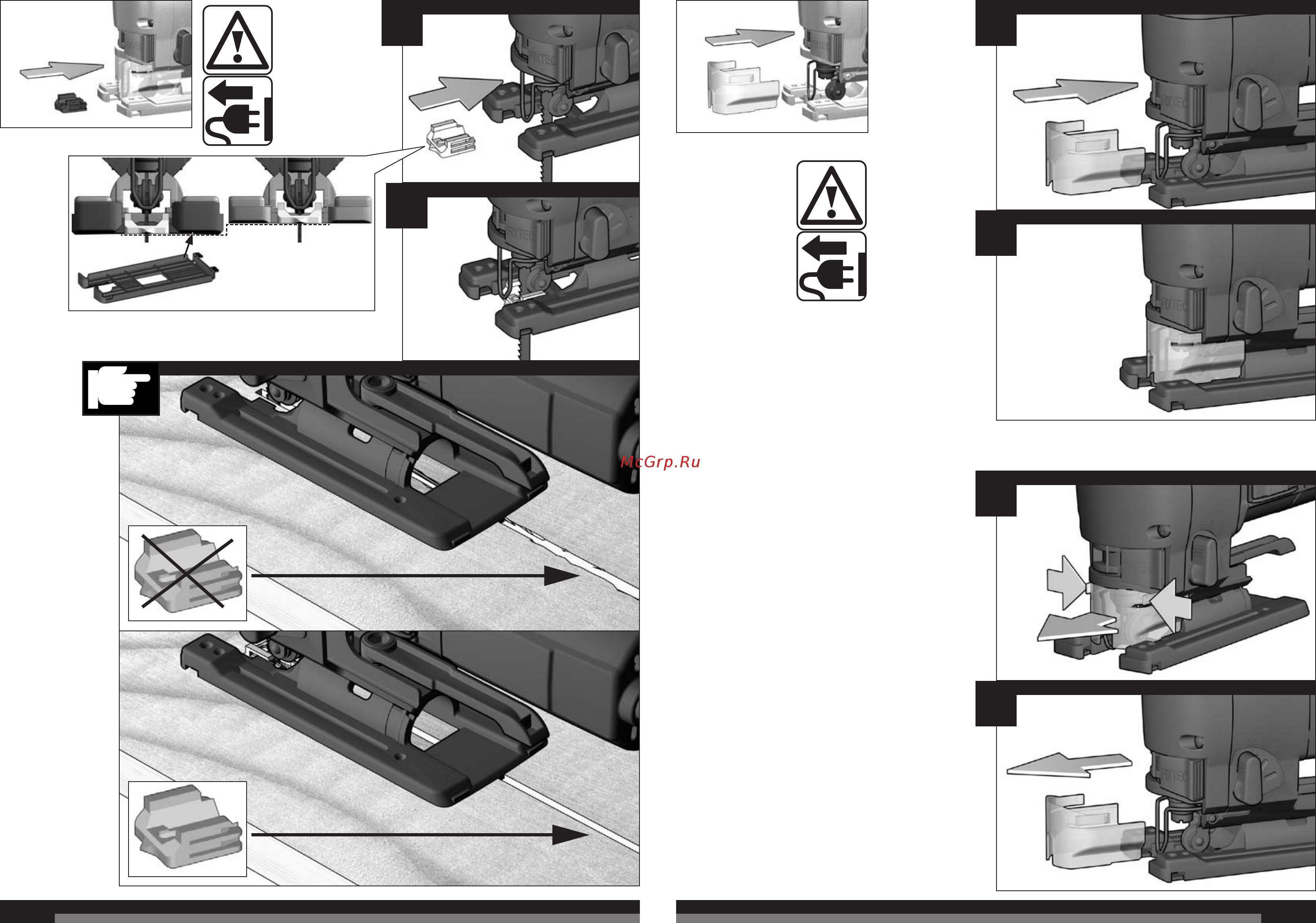 AEG 412819 (STEP 1200 BX) Инструкция по эксплуатации онлайн [6/27] 5366