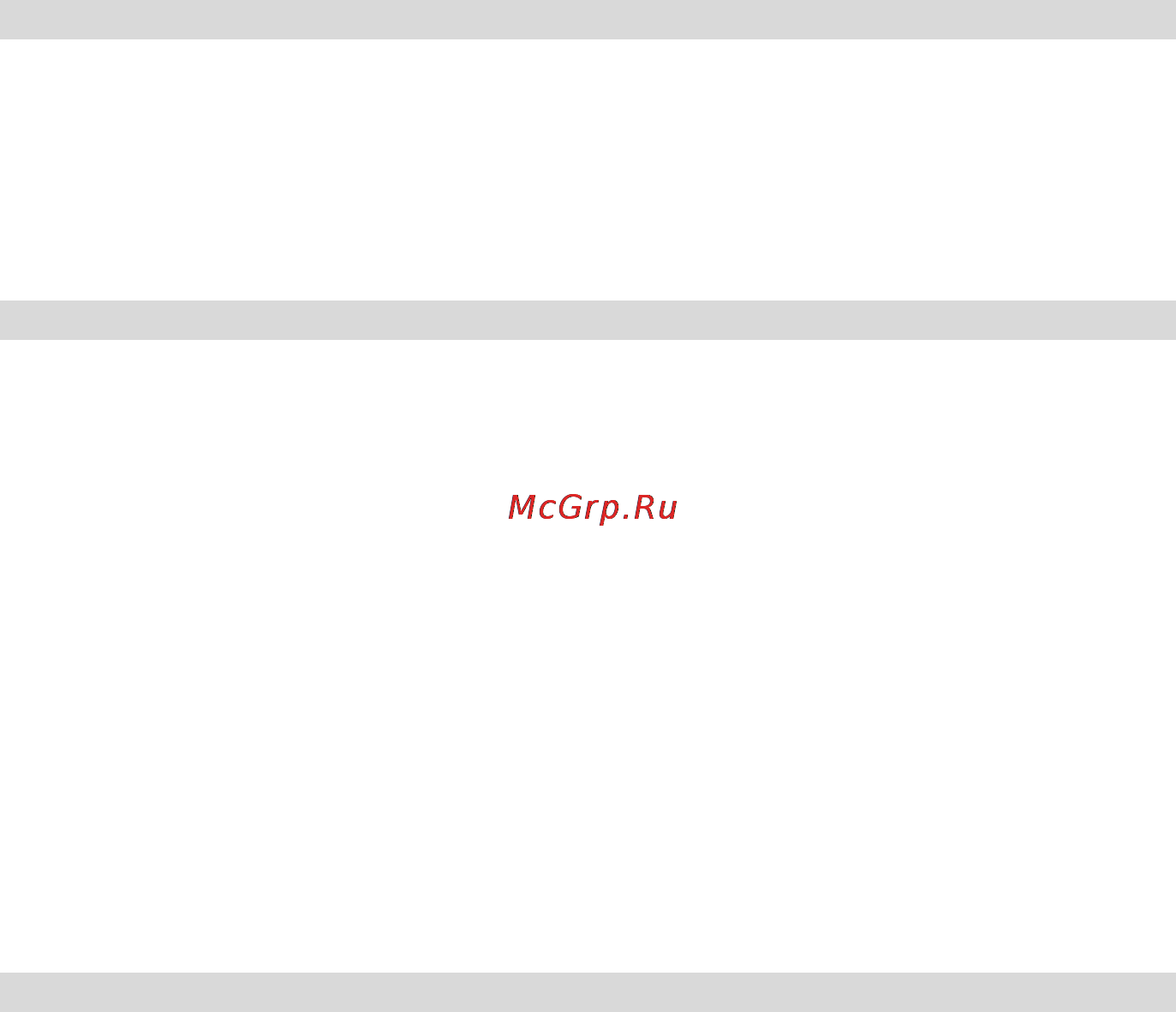 Prology MCA-1025U Инструкция по эксплуатации онлайн [3/25] 5368