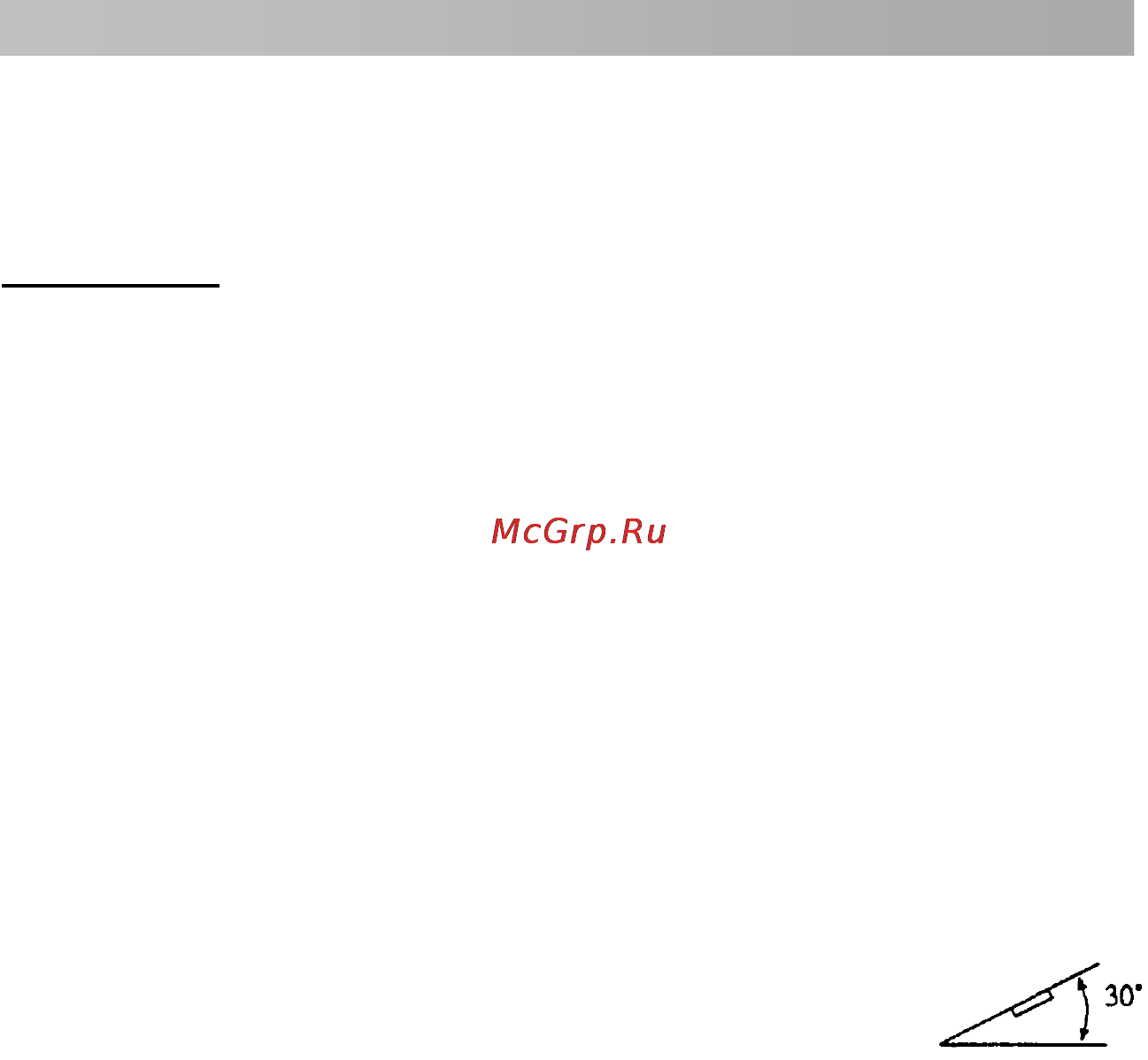 Prology MCA-1020U [10/32] Установка устройства