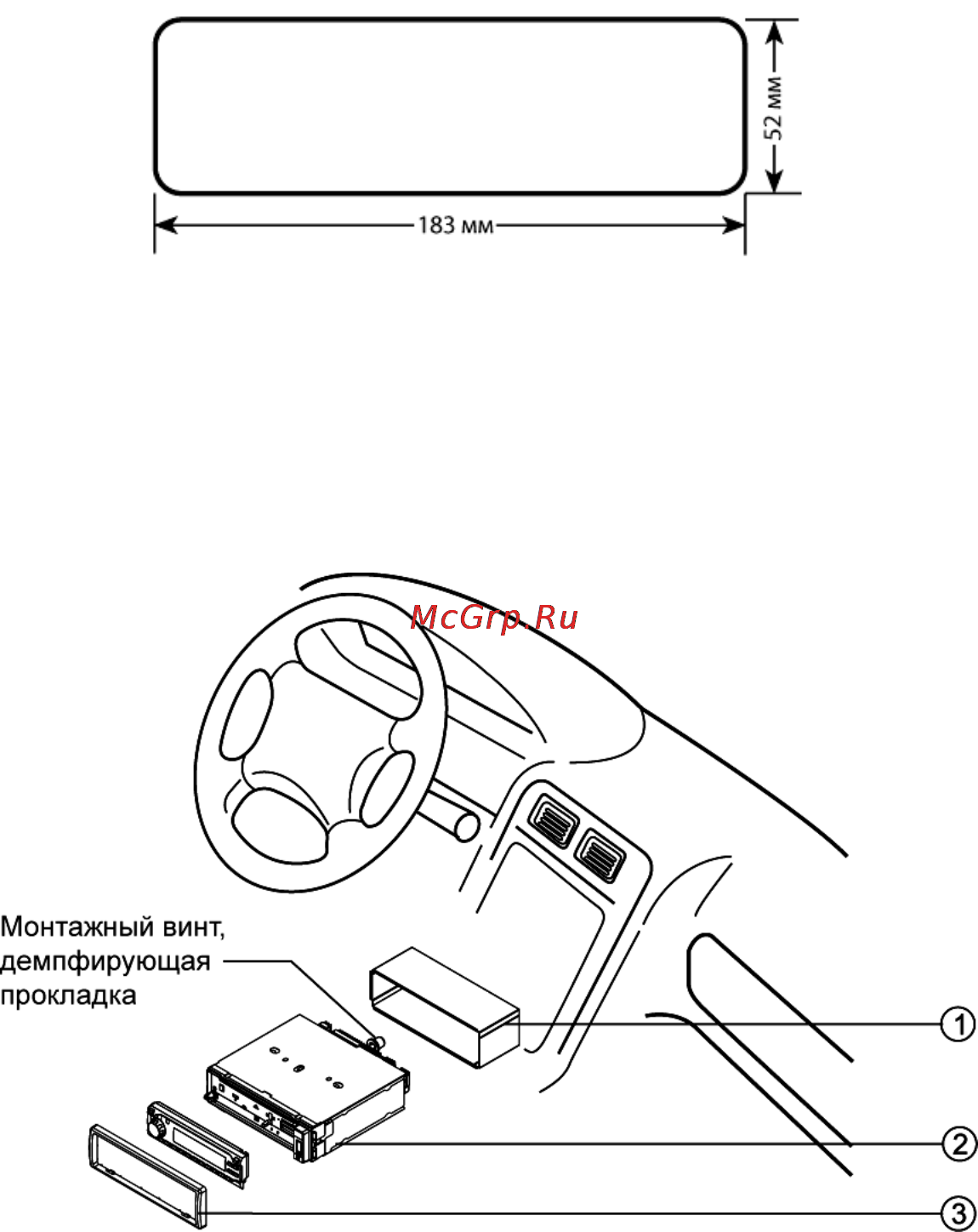 Prology MCA-1020U [11/32] Первый вариант установки устройства