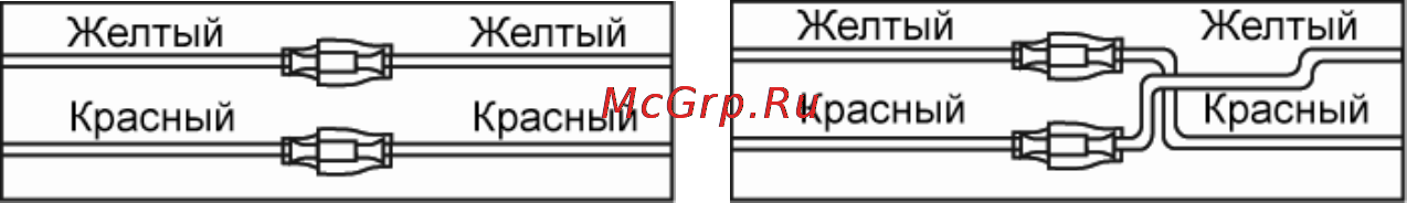 Prology MCA-1020U Инструкция по эксплуатации онлайн [16/32] 5372