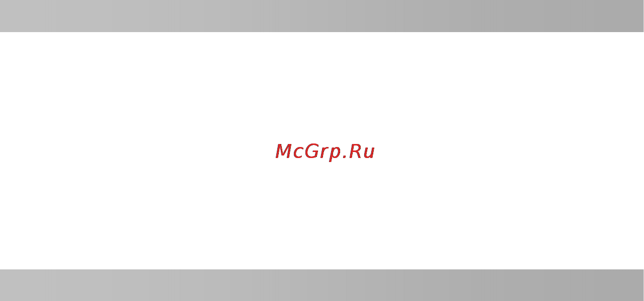Prology MCA-1020U [30/32] Гарантии поставщика