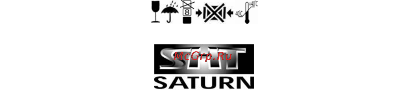 Prology MCA-1020U [32/32] Prology mca 1020u saturn marketing ltd 32