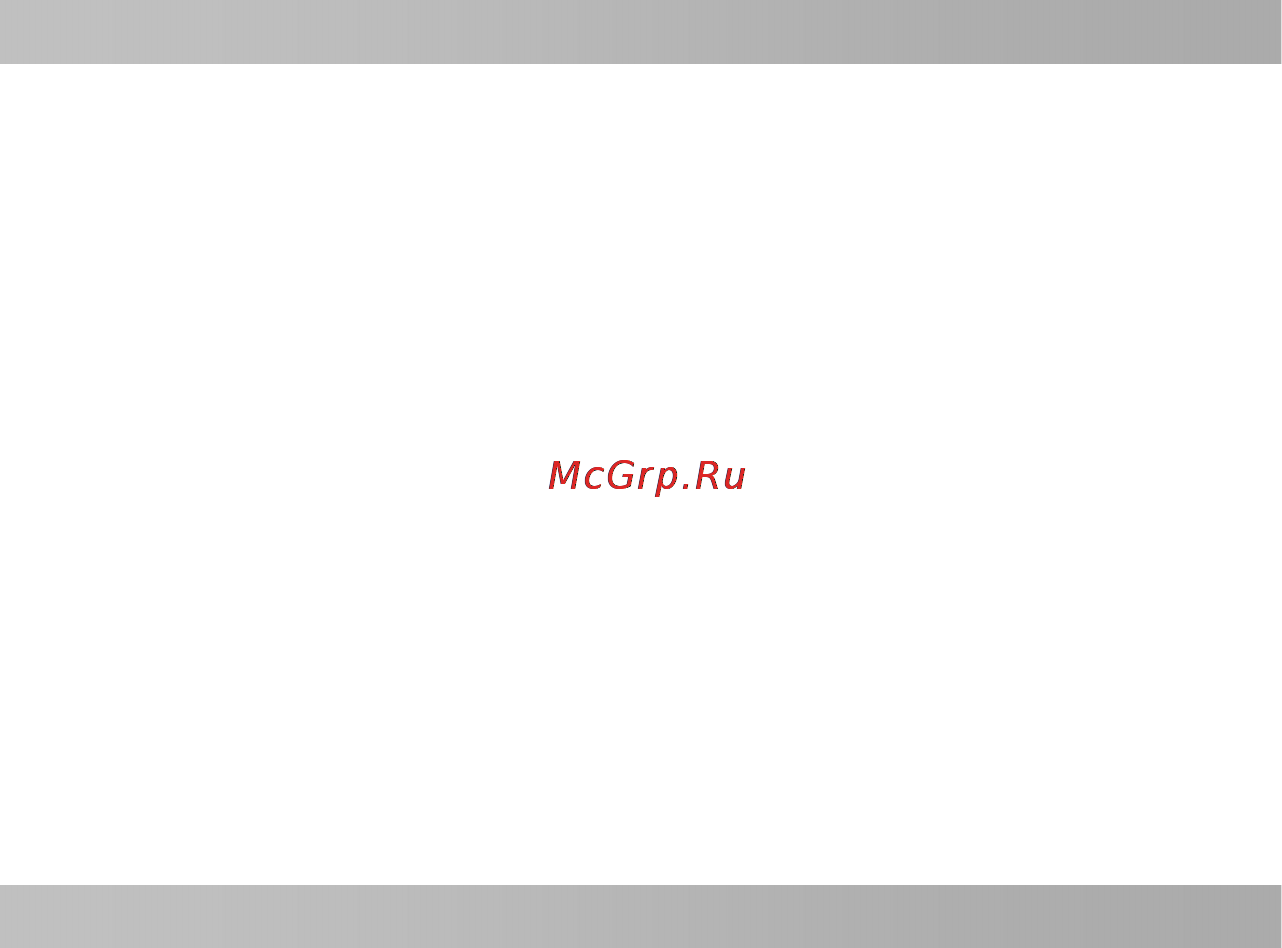 Prology MCA-1020U [5/32] Функции устройства