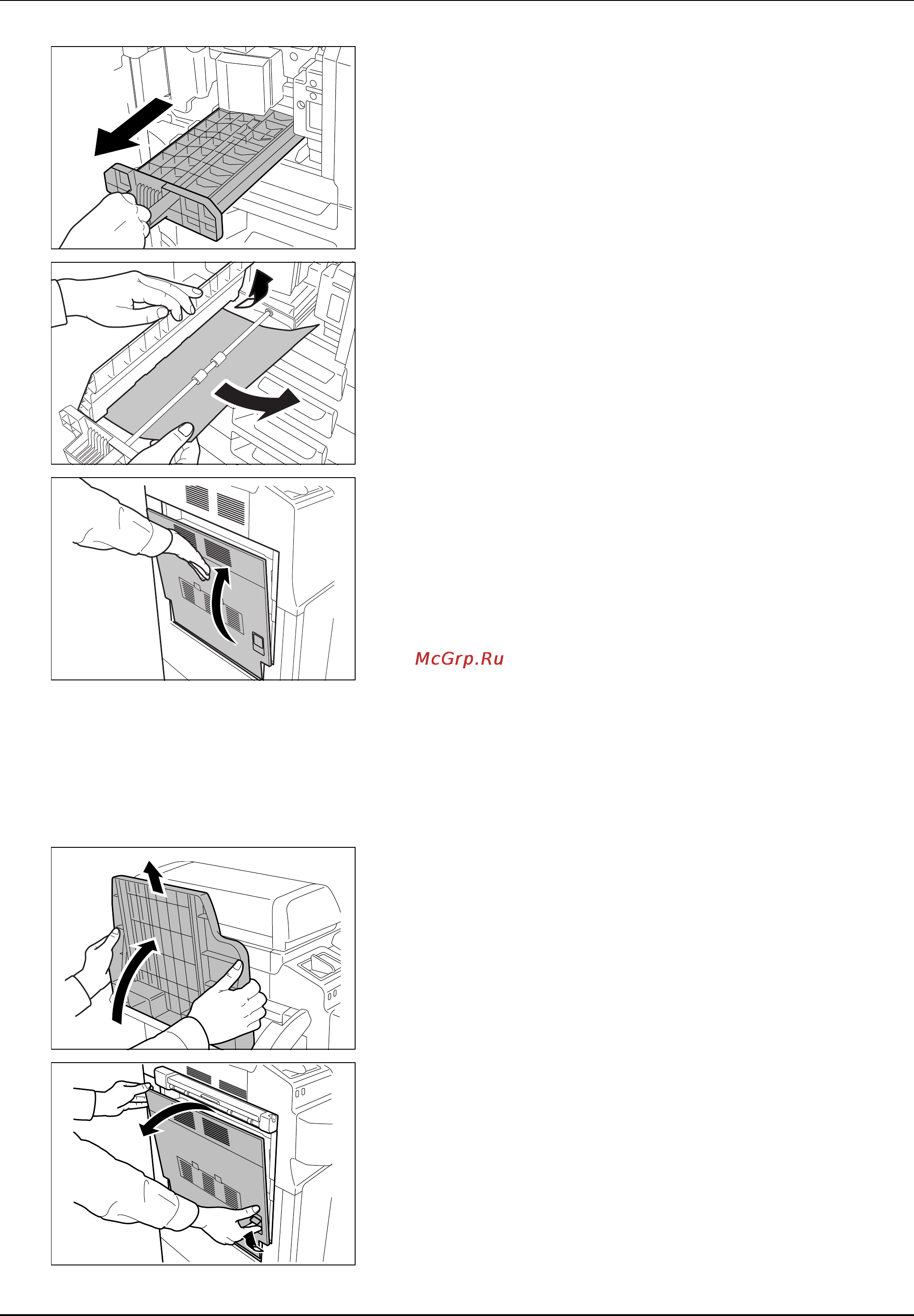 Kyocera KM-2540 [104/127] Дополнительный встроенный финишер