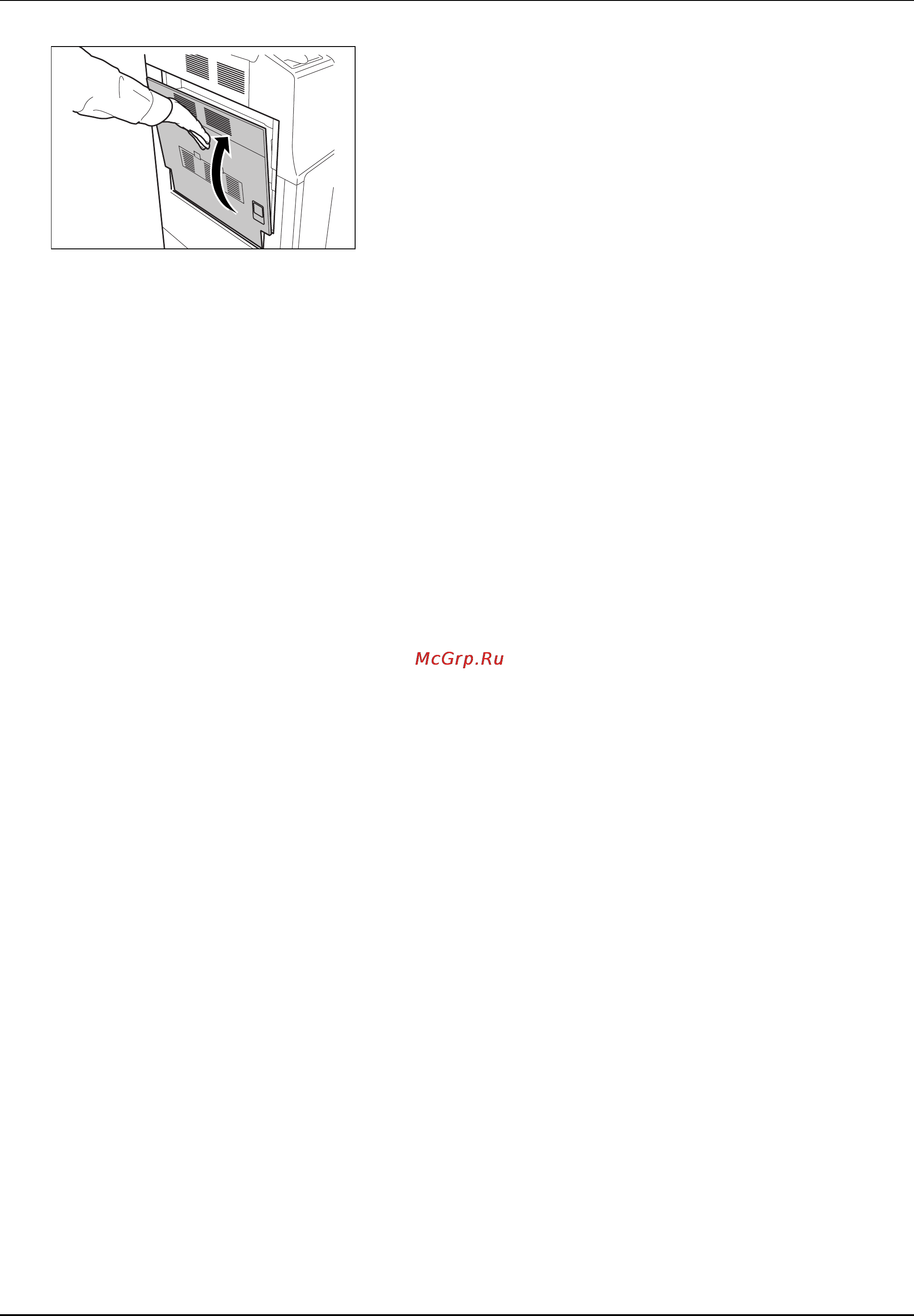 Kyocera KM-2540 Инструкция по эксплуатации онлайн [108/127] 5375