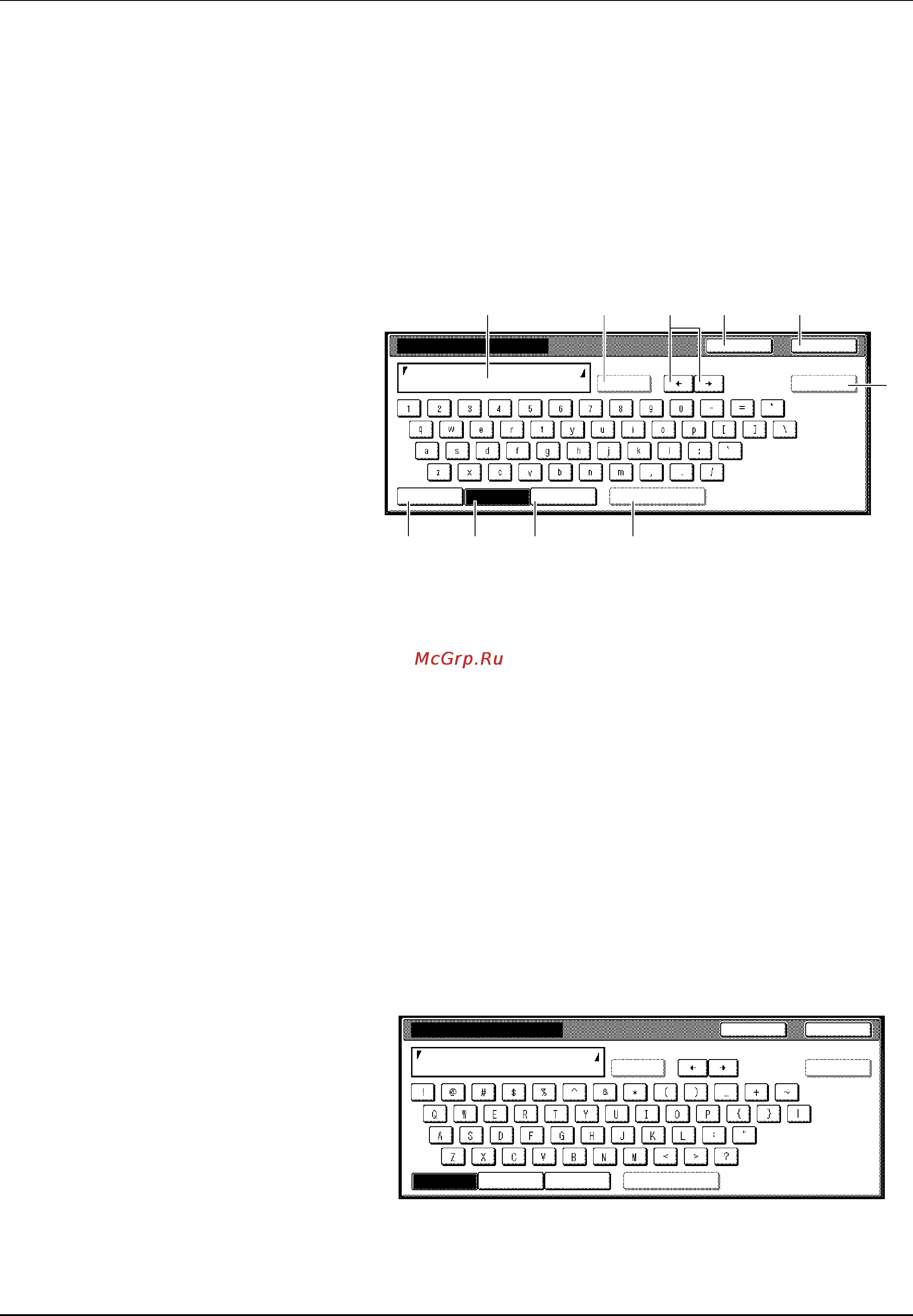 Kyocera KM-3040 [110/127] Ввод символов на сенсорной панели