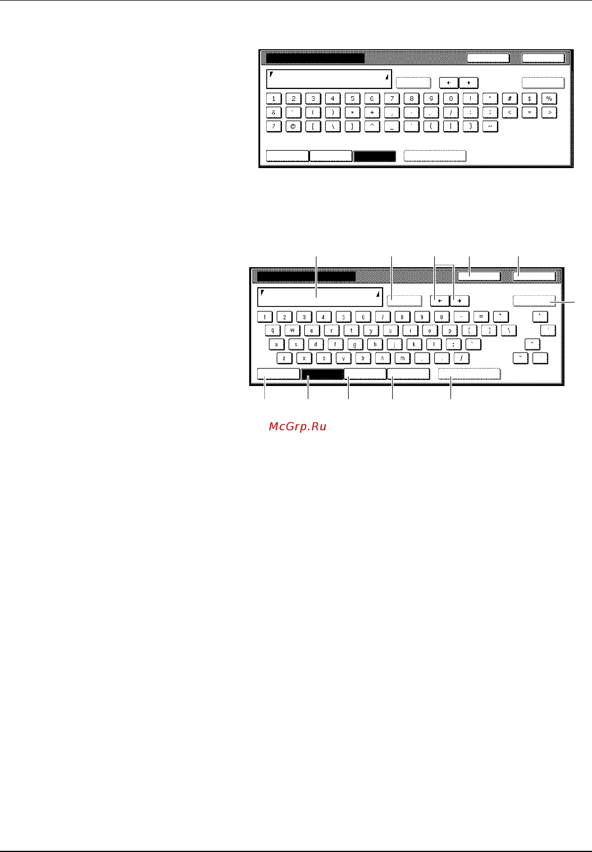 Kyocera KM-2540 [111/127] 8 10 11