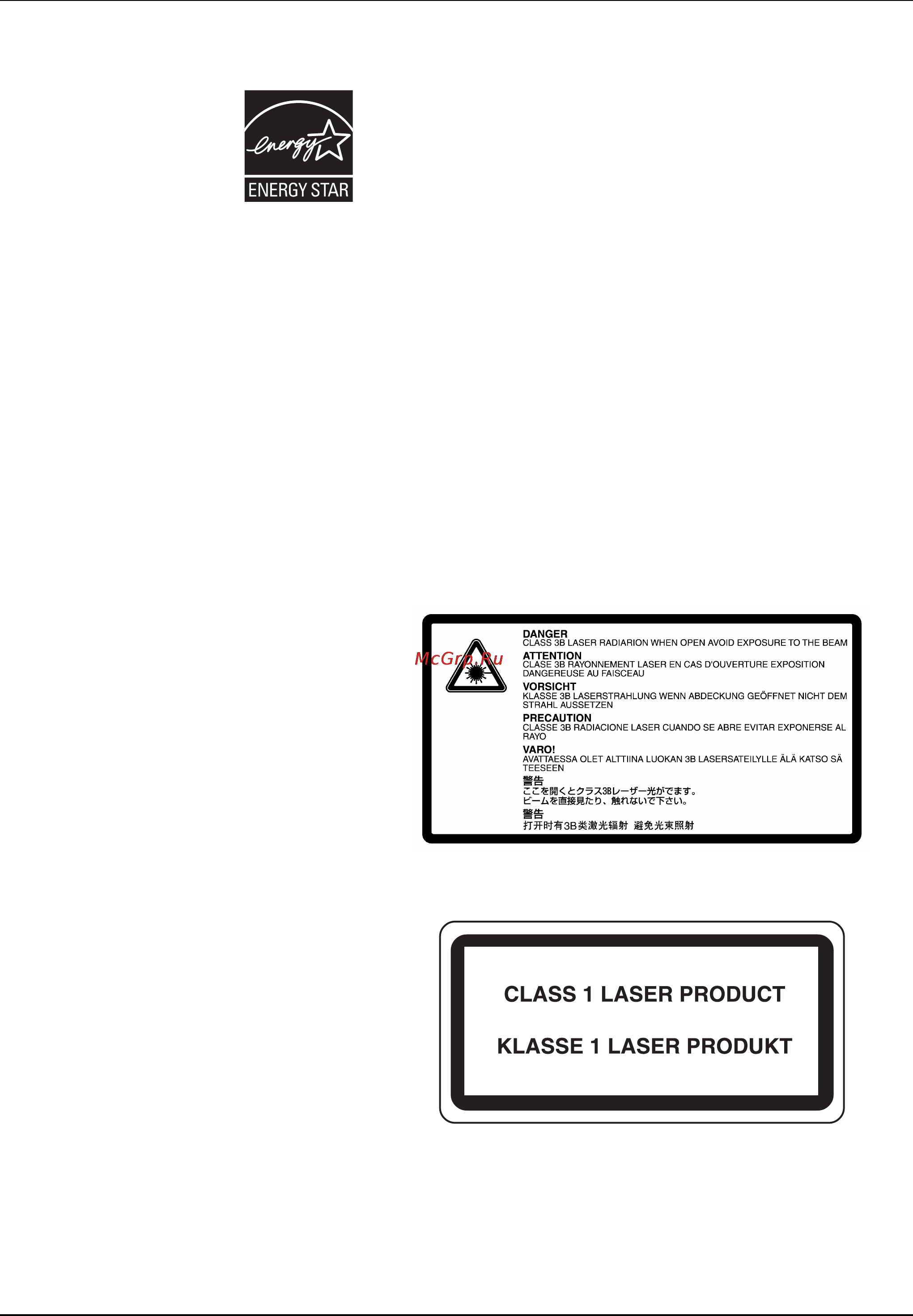 Kyocera KM-3040 [14/127] Меры безопасности при работе с лазером европа