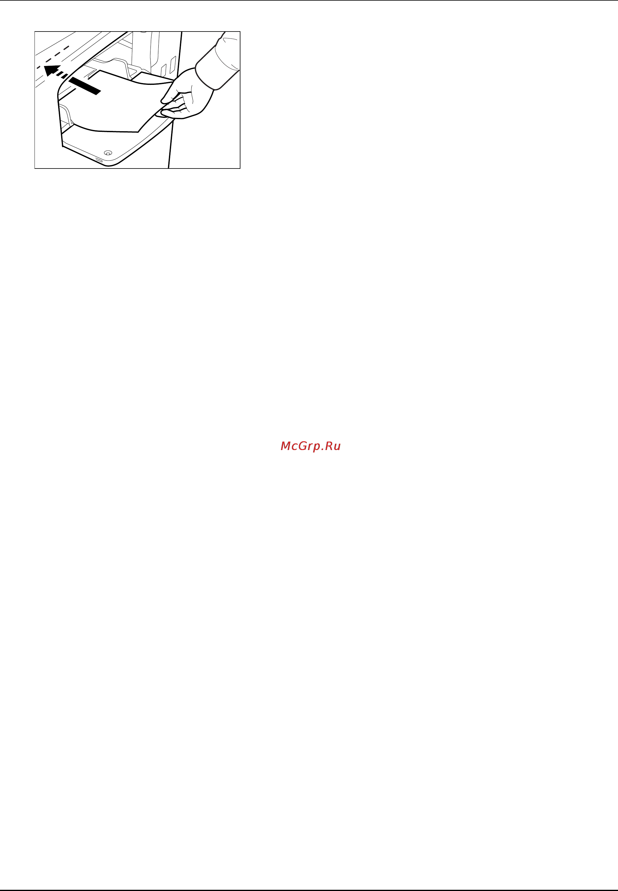 Kyocera KM-2540 Инструкция по эксплуатации онлайн [32/127] 5375