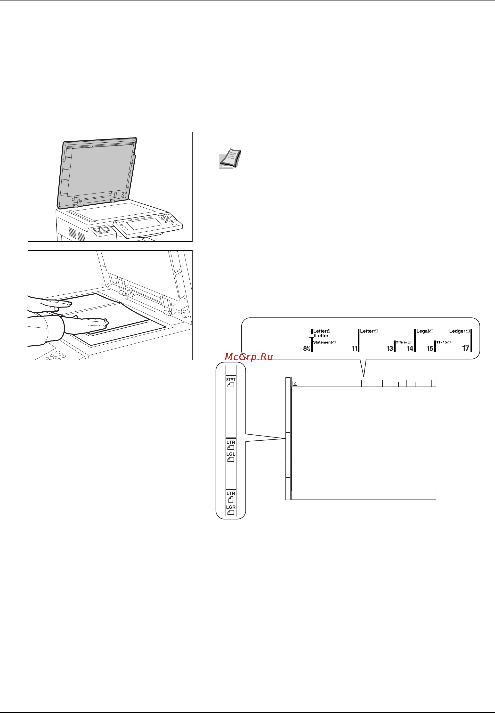Kyocera KM-2540 [42/127] Загрузка оригиналов