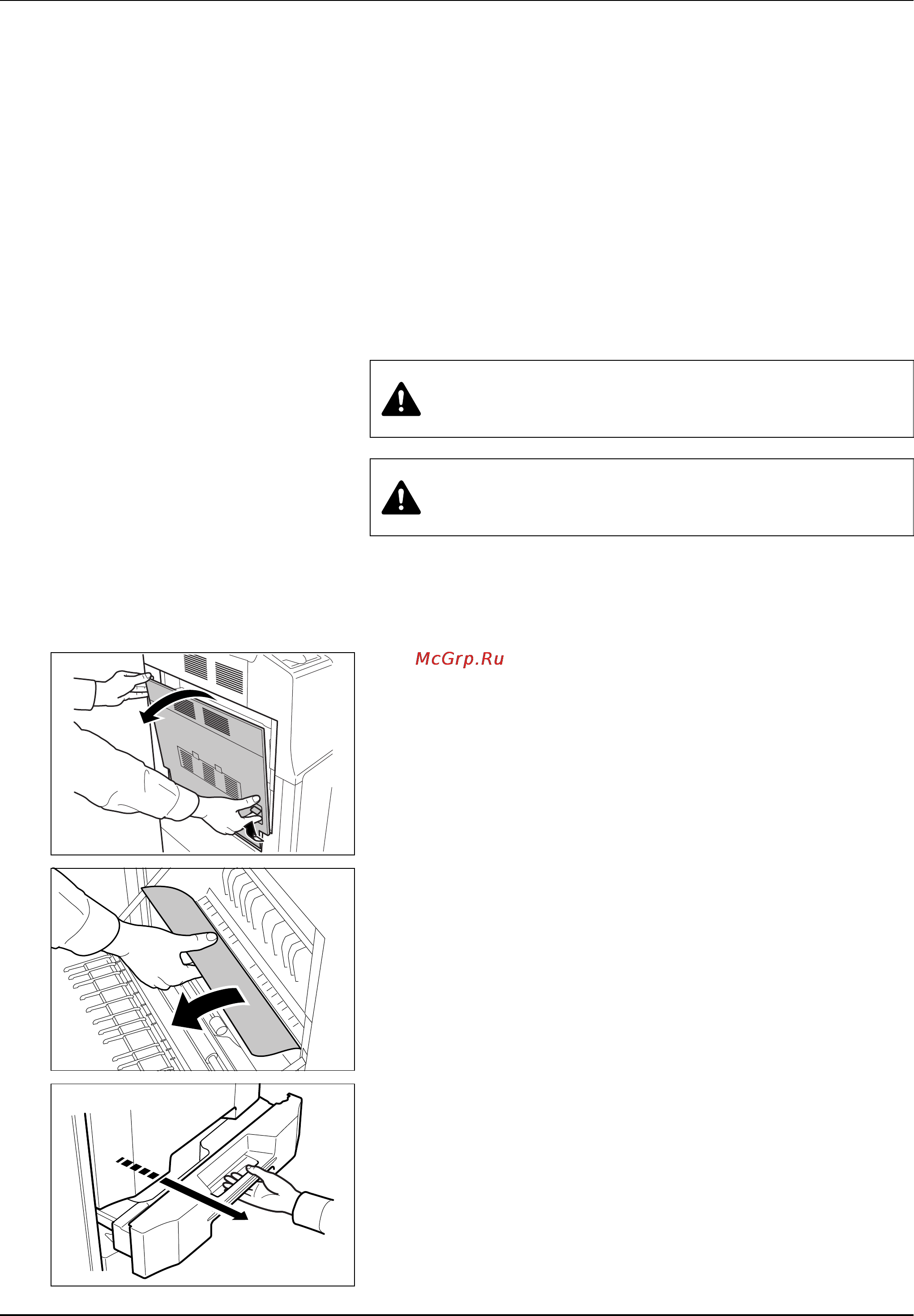 Kyocera KM-3040 [97/127] Меры по предупреждению застревания бумаги