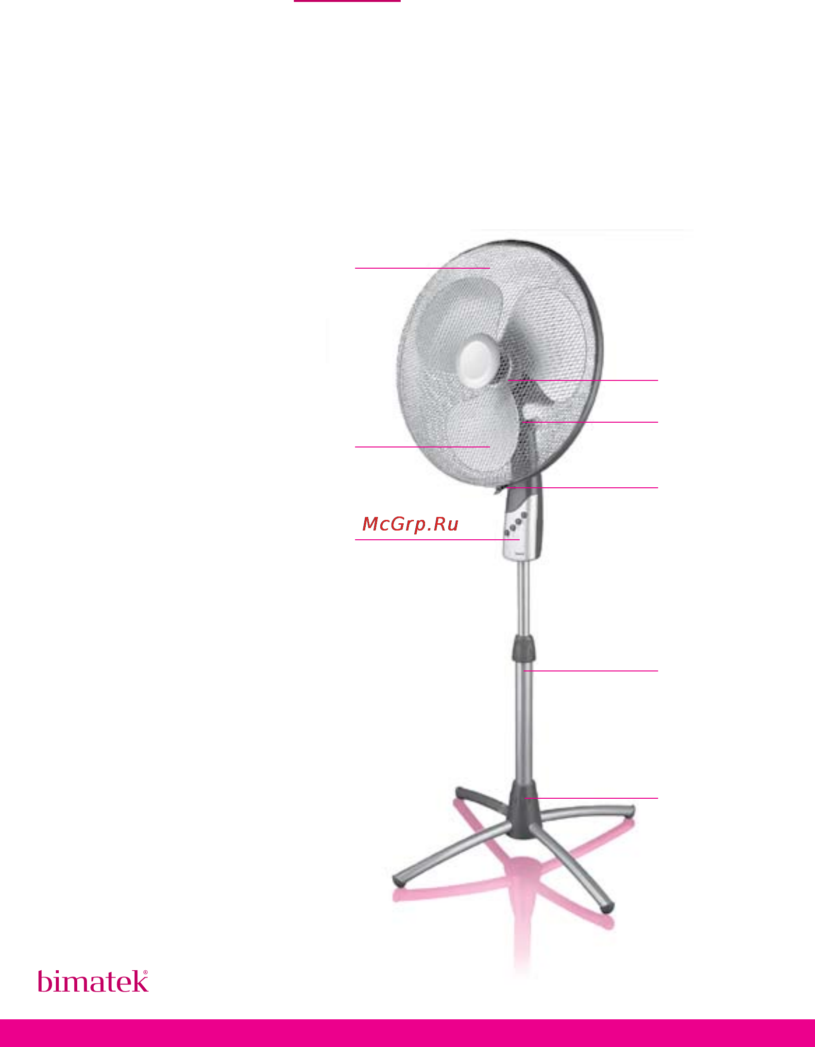 Bimatek F-1040 SNN [13/16] Bimatek stand fun f 1040 snn