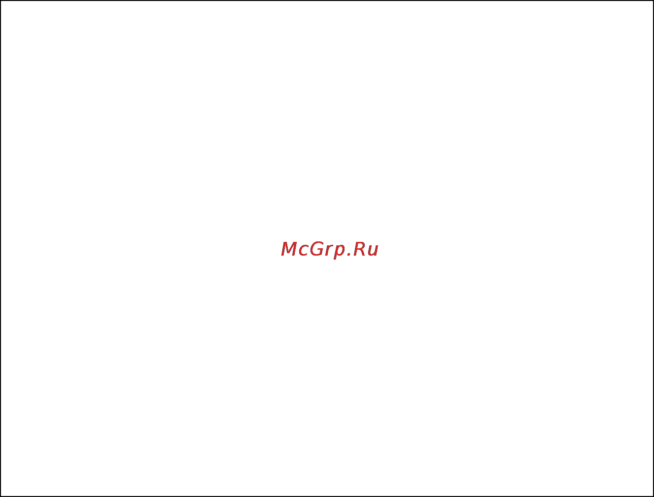 Prology MCA-1010U [10/36] Для безопасного управления автомобилем