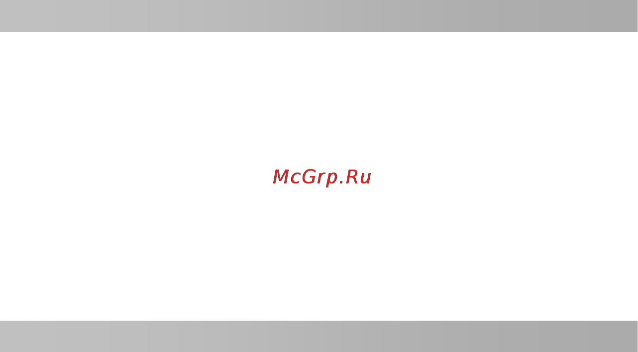 Prology MCA-1010U [33/36] Гарантии поставщика
