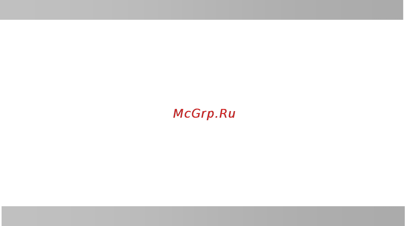 Prology MCA-1010U [4/36] Внимание устройство может не воспроизводить диски cd r rw на которых не произведена финализация