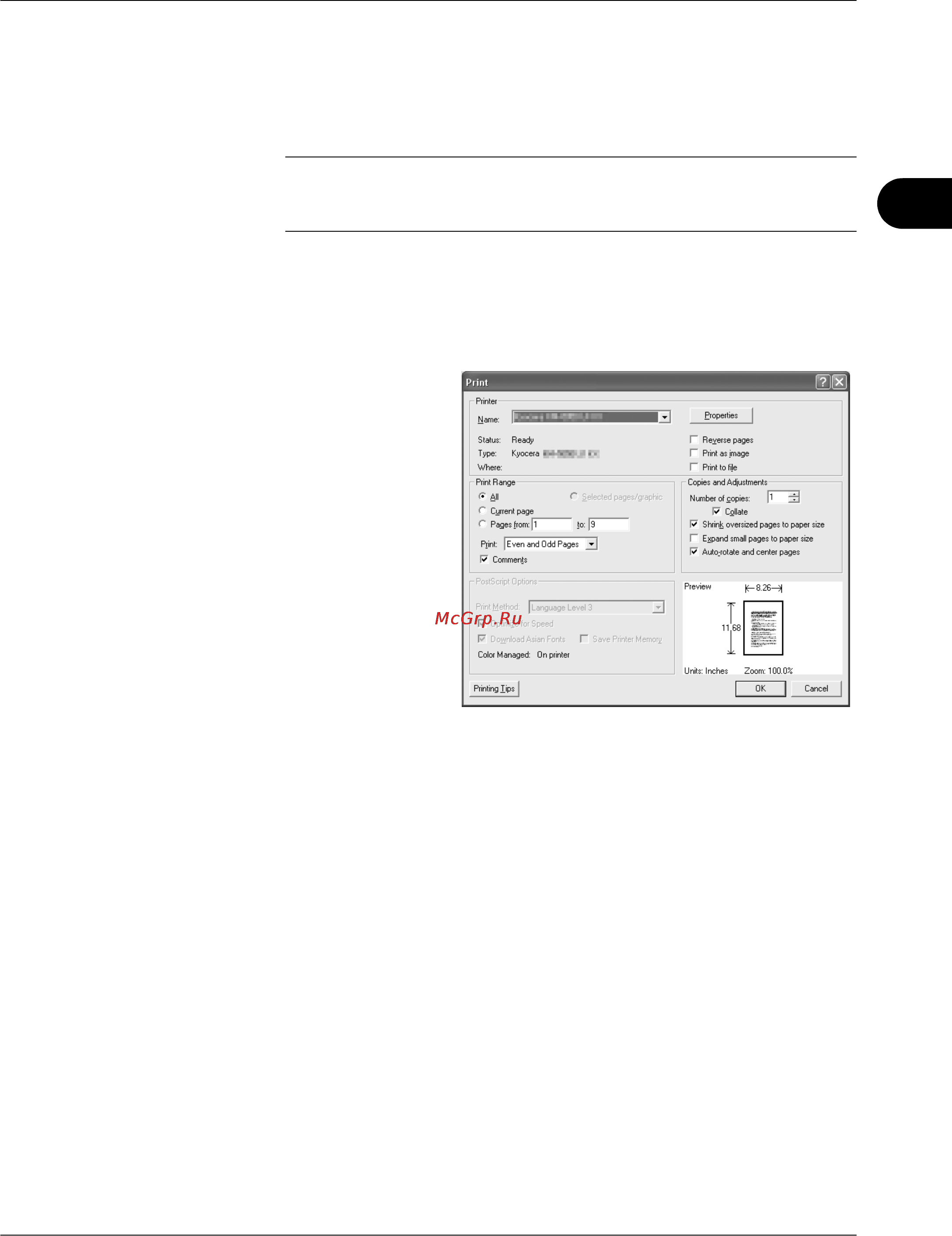 Kyocera KM-2560 [117/244] Печать печать из приложений