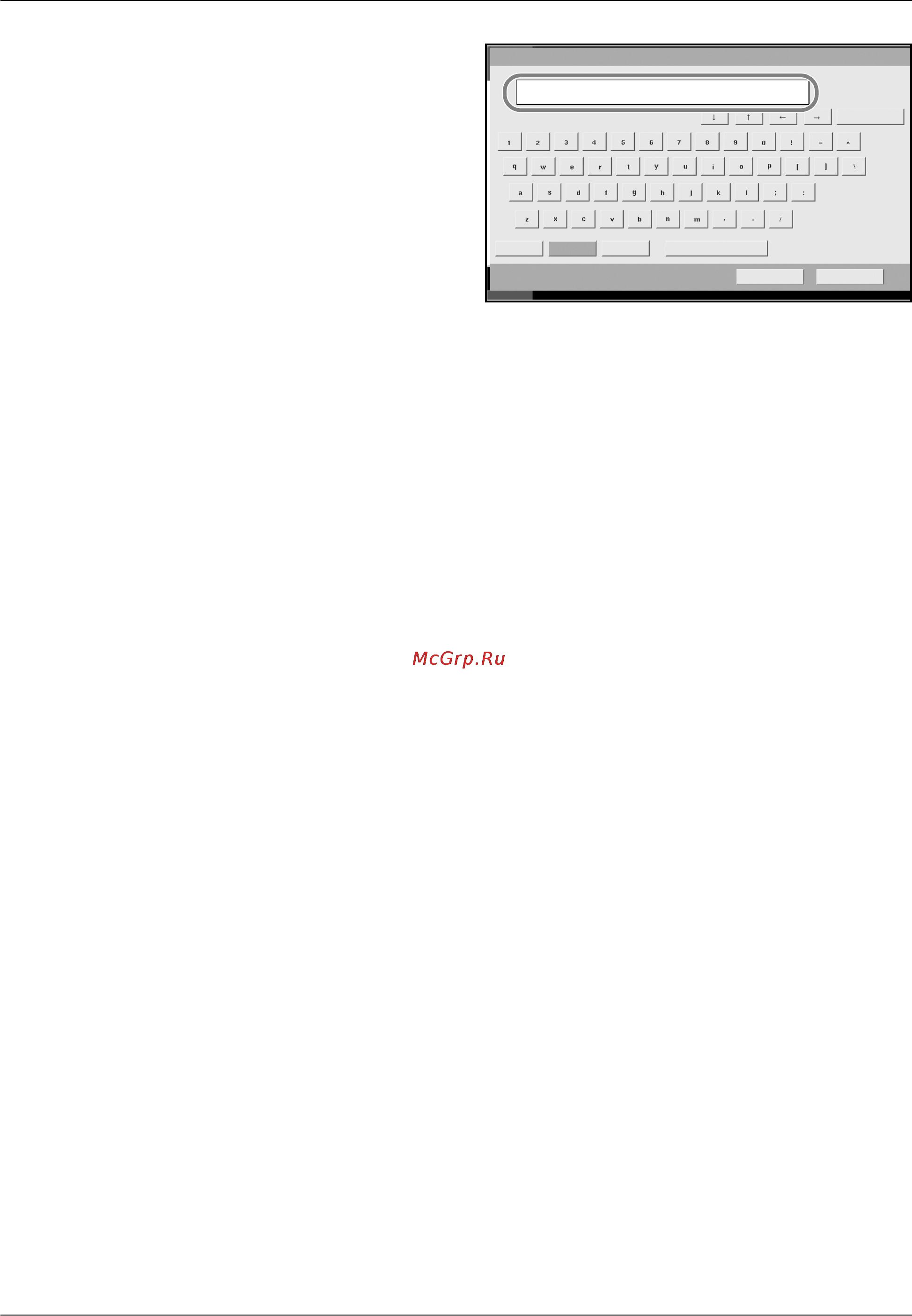 Kyocera KM-2560 [128/244] 36 руководство по эксплуатации