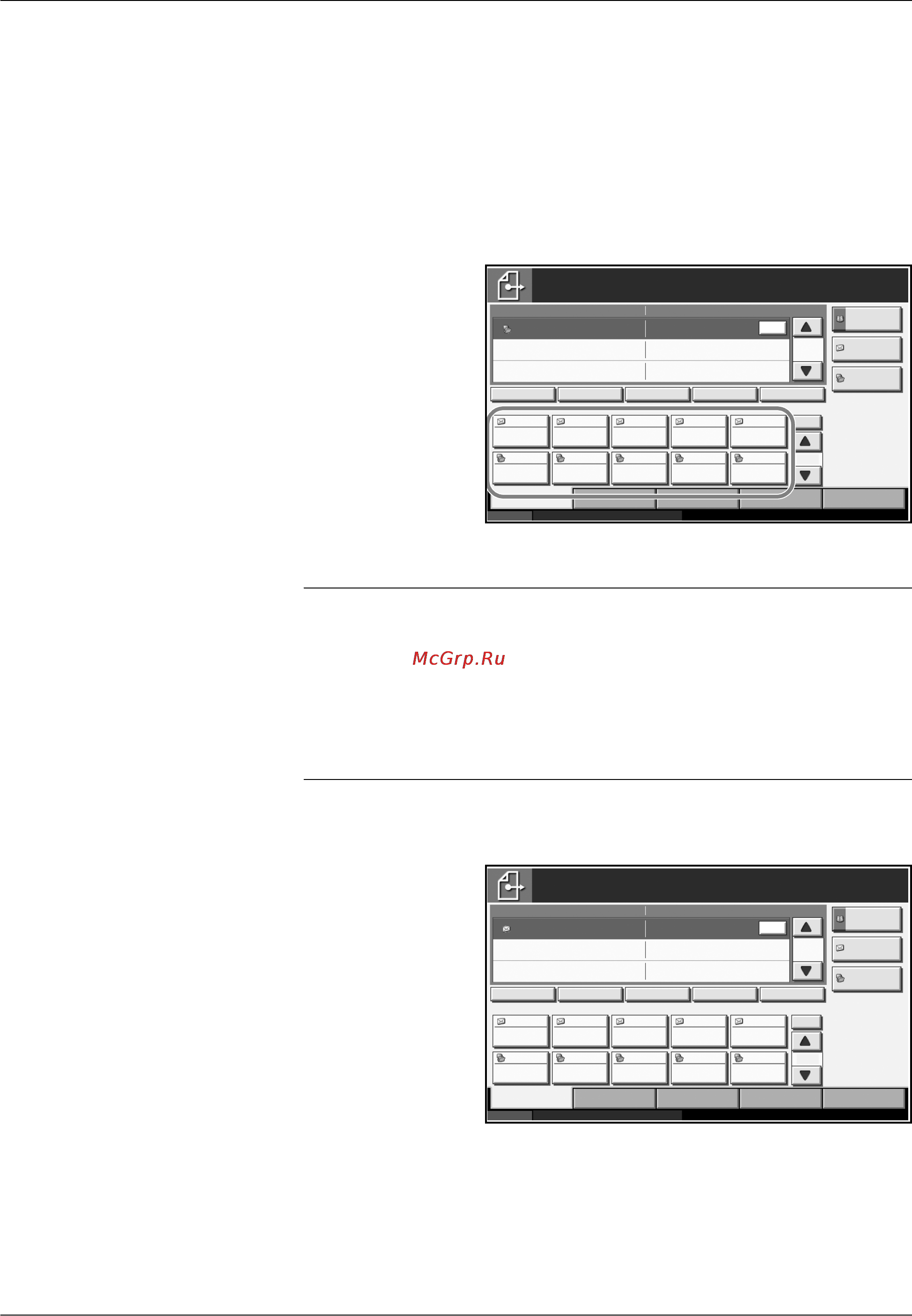 Kyocera KM-2560 [140/244] Выбор адресата с помощью клавиши набора одним нажатием