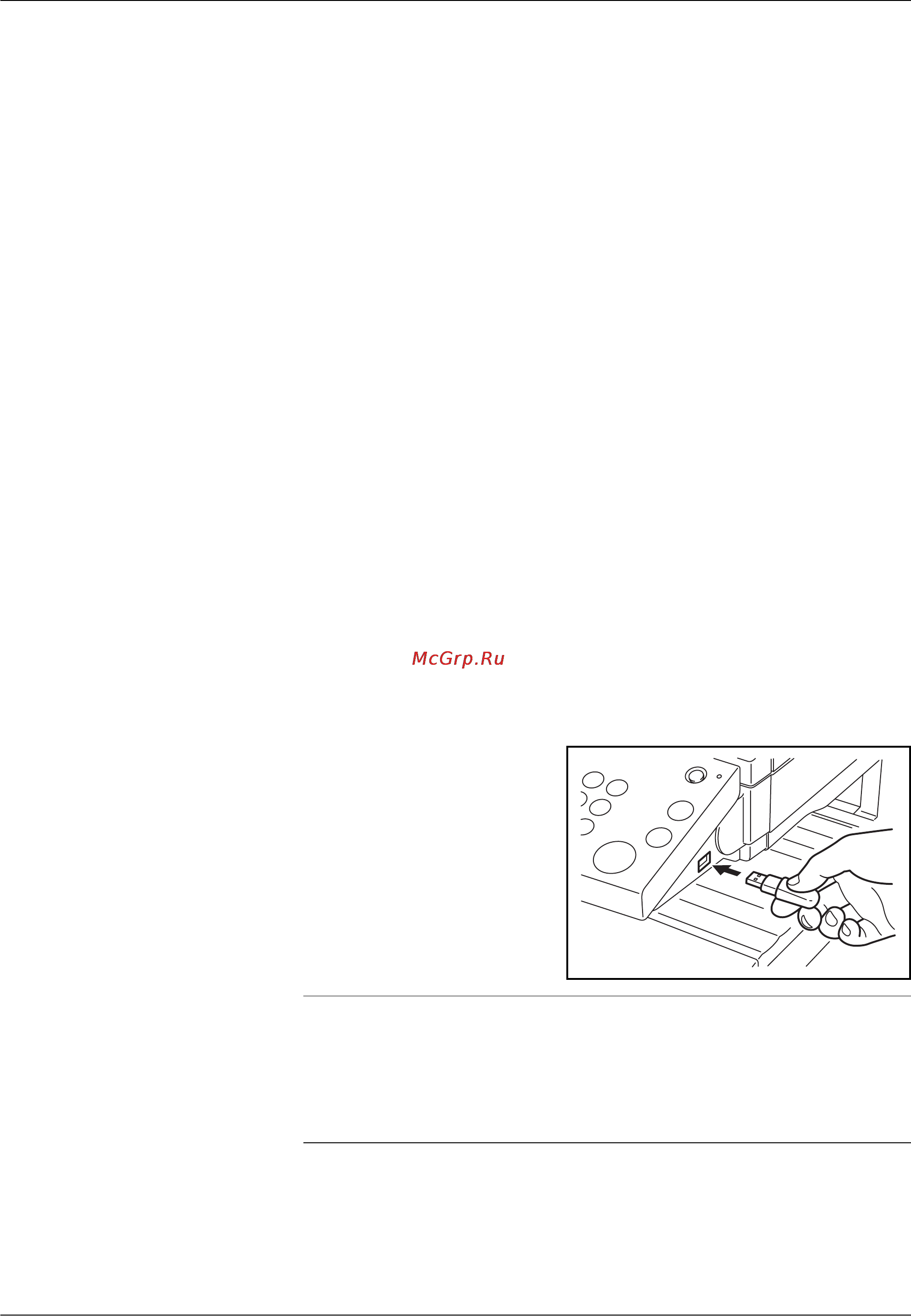 Kyocera KM-2560 [154/244] Печать документов сохраненных в съемном модуле памяти usb