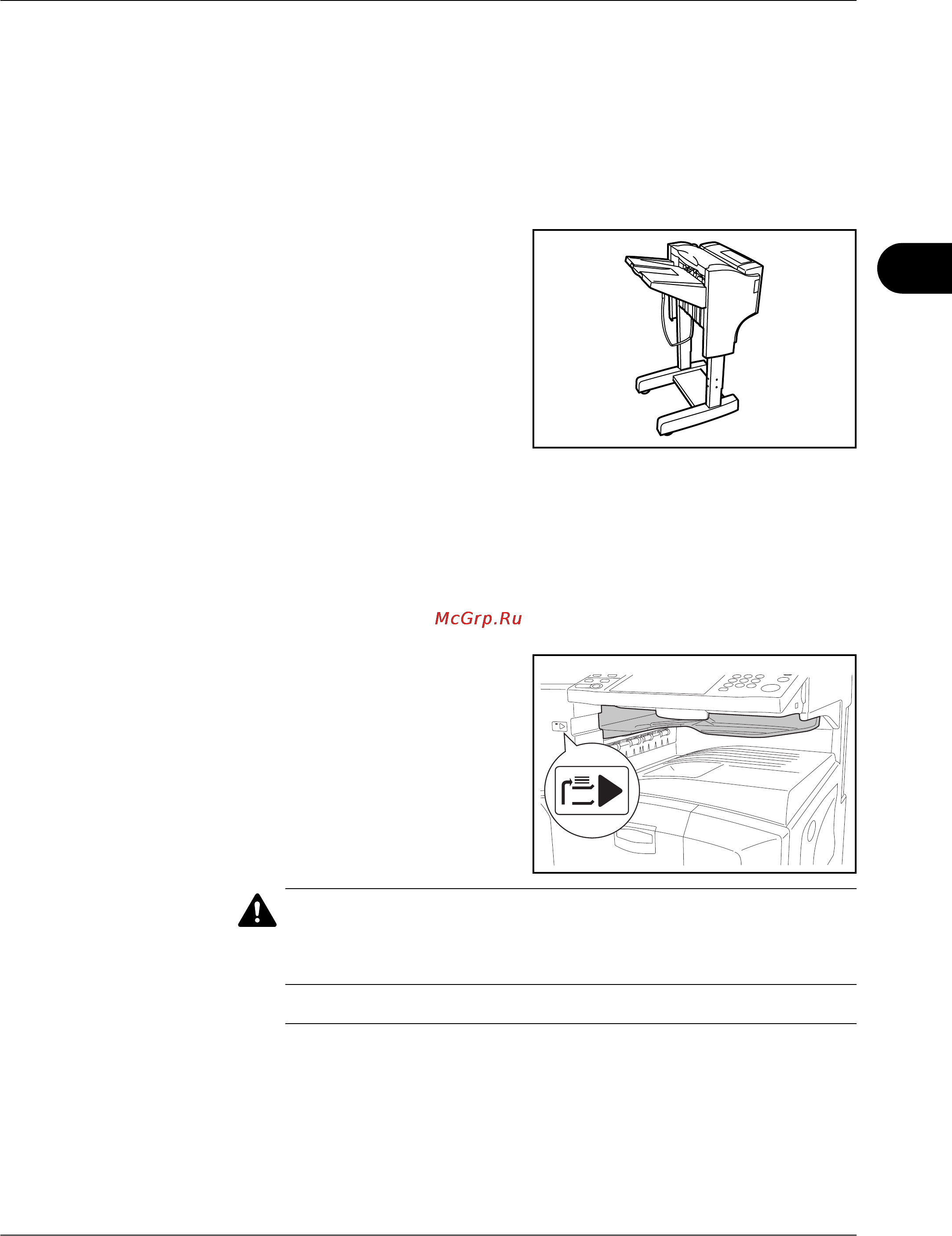 Kyocera KM-3060 [175/244] Блок заключительной обработки документов