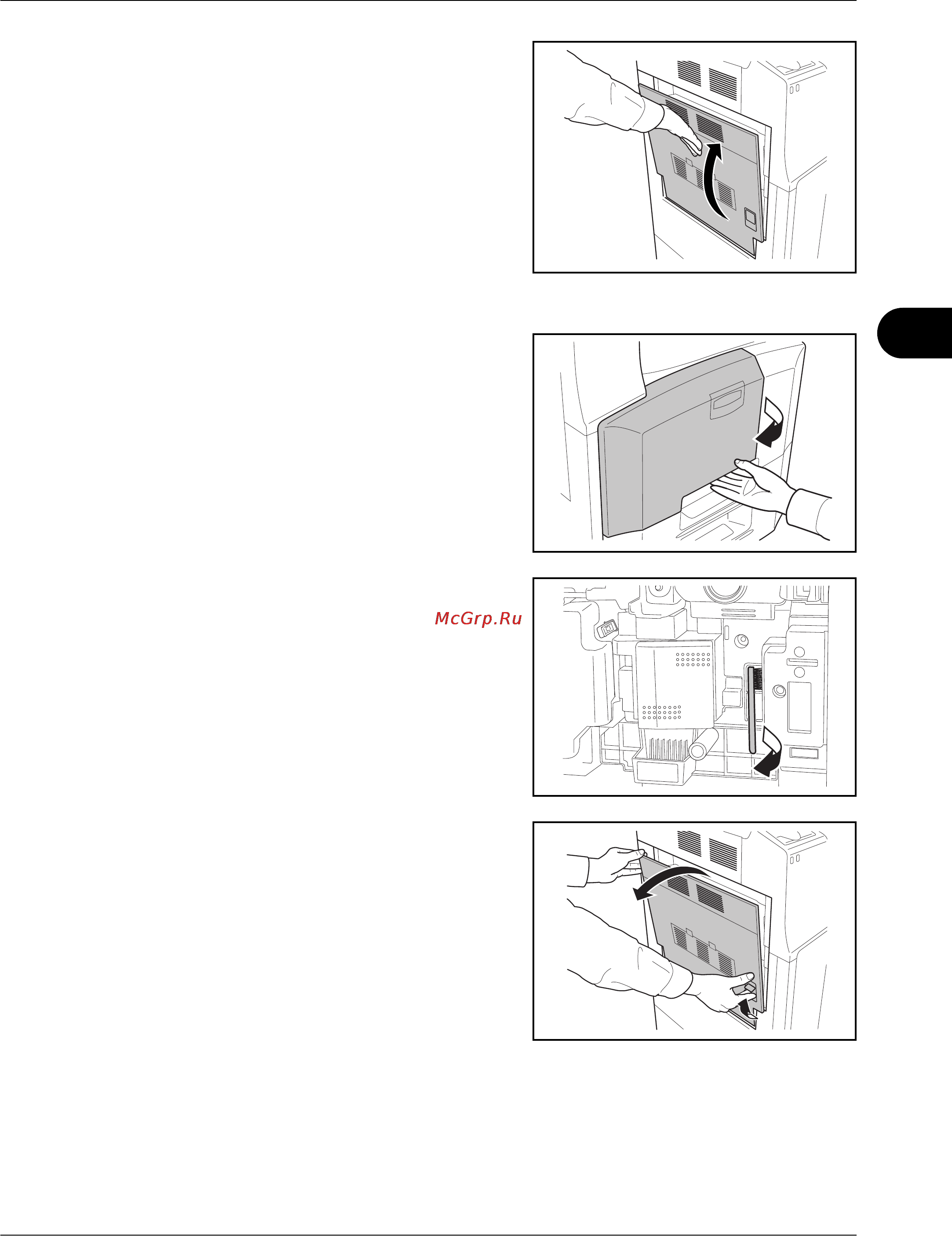 Kyocera KM-2560 [183/244] Передаточный валик