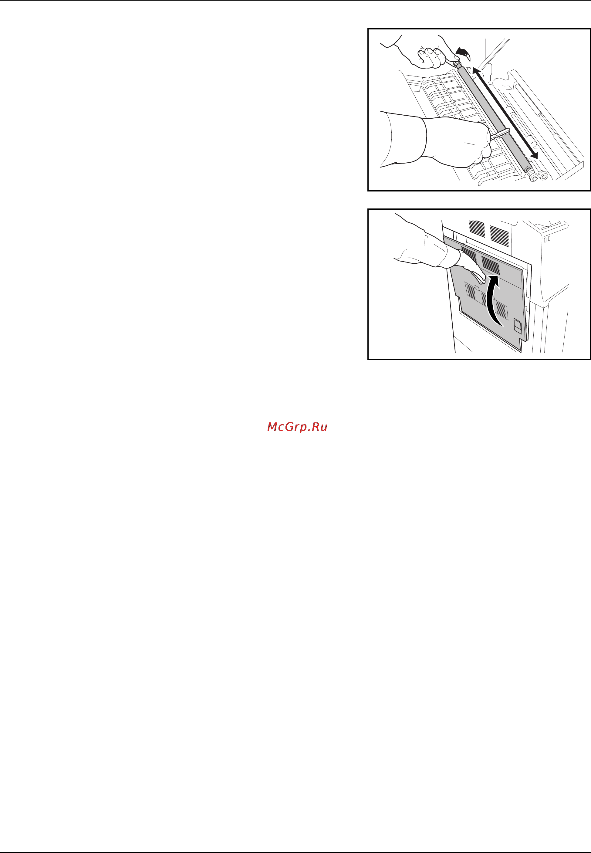 Kyocera KM-3060 Инструкция по эксплуатации онлайн [184/244] 5406