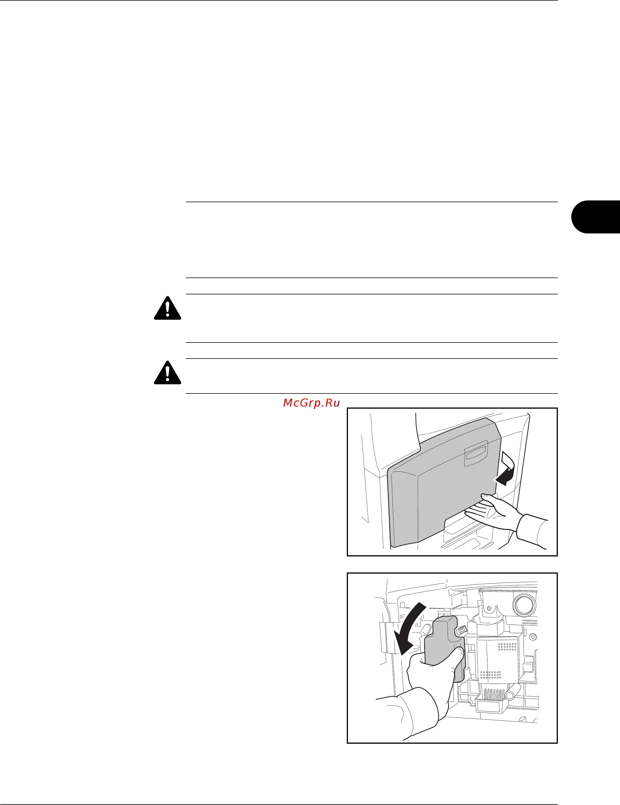 Kyocera KM-3060 [185/244] Замена контейнера с тонером и контейнера для отработанного тонера