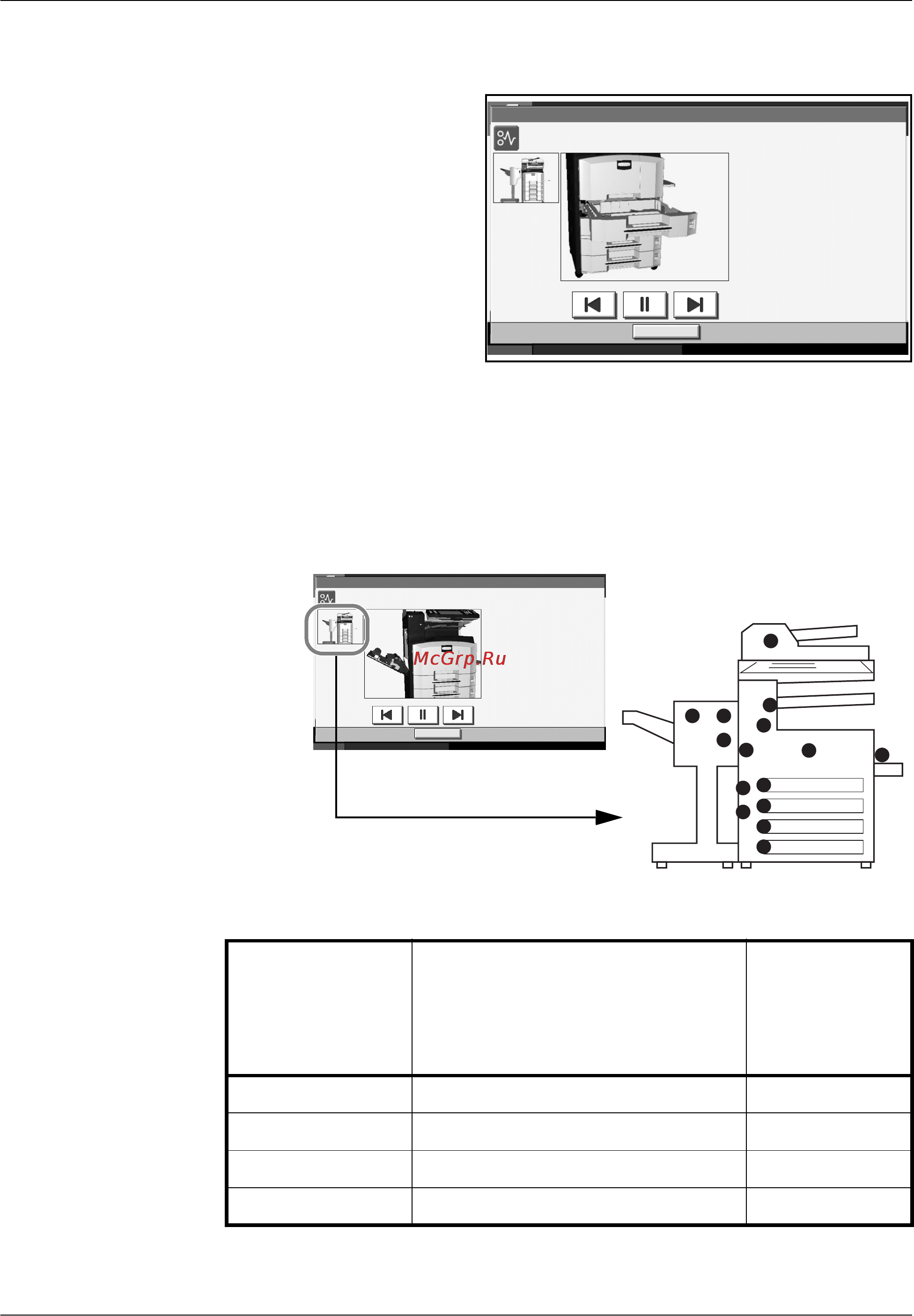 Kyocera KM-2560 [208/244] Обозначения компонента узла в котором произошло замятие
