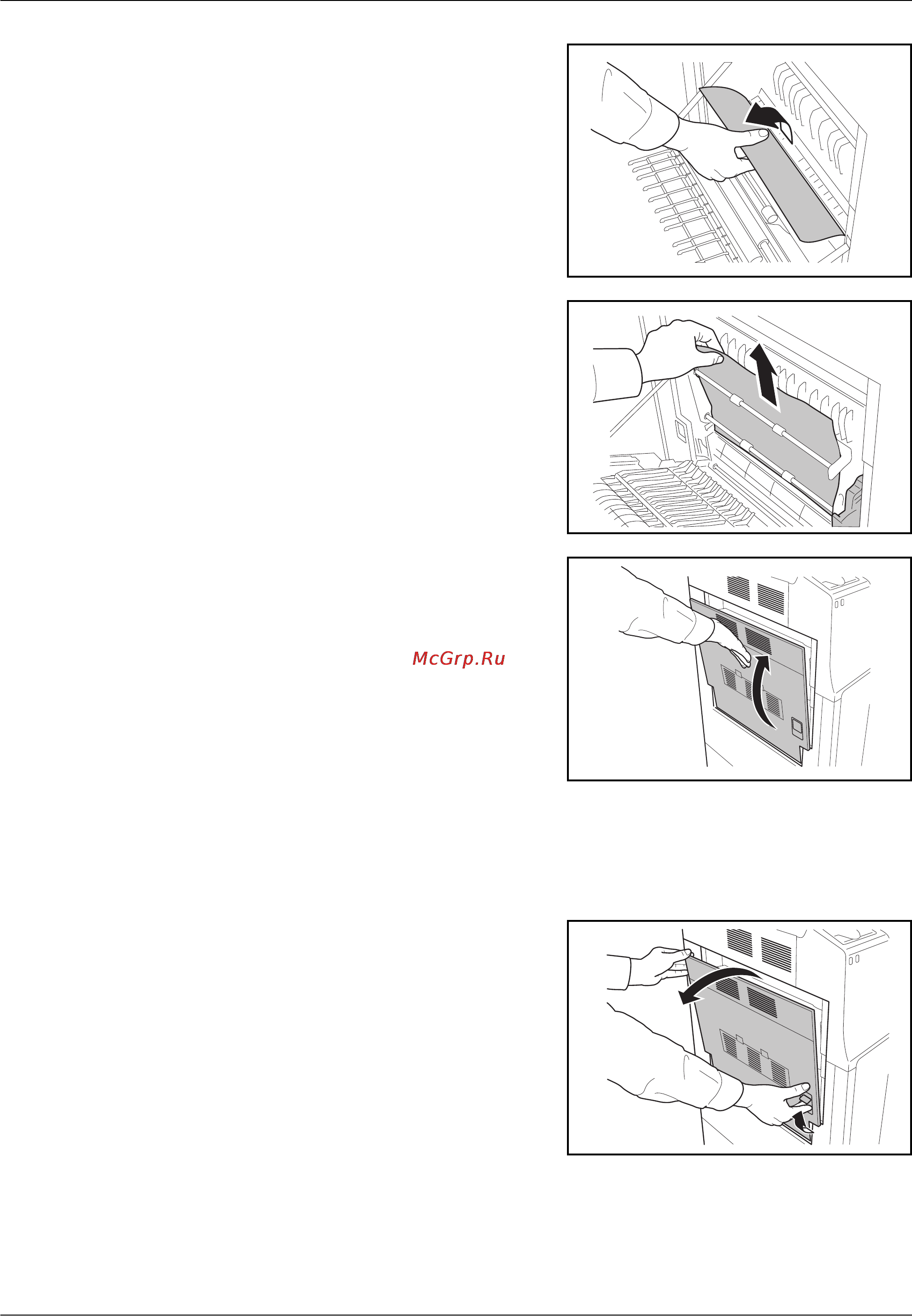 Kyocera KM-2560 [216/244] Устройство двусторонней печати и кассета 1