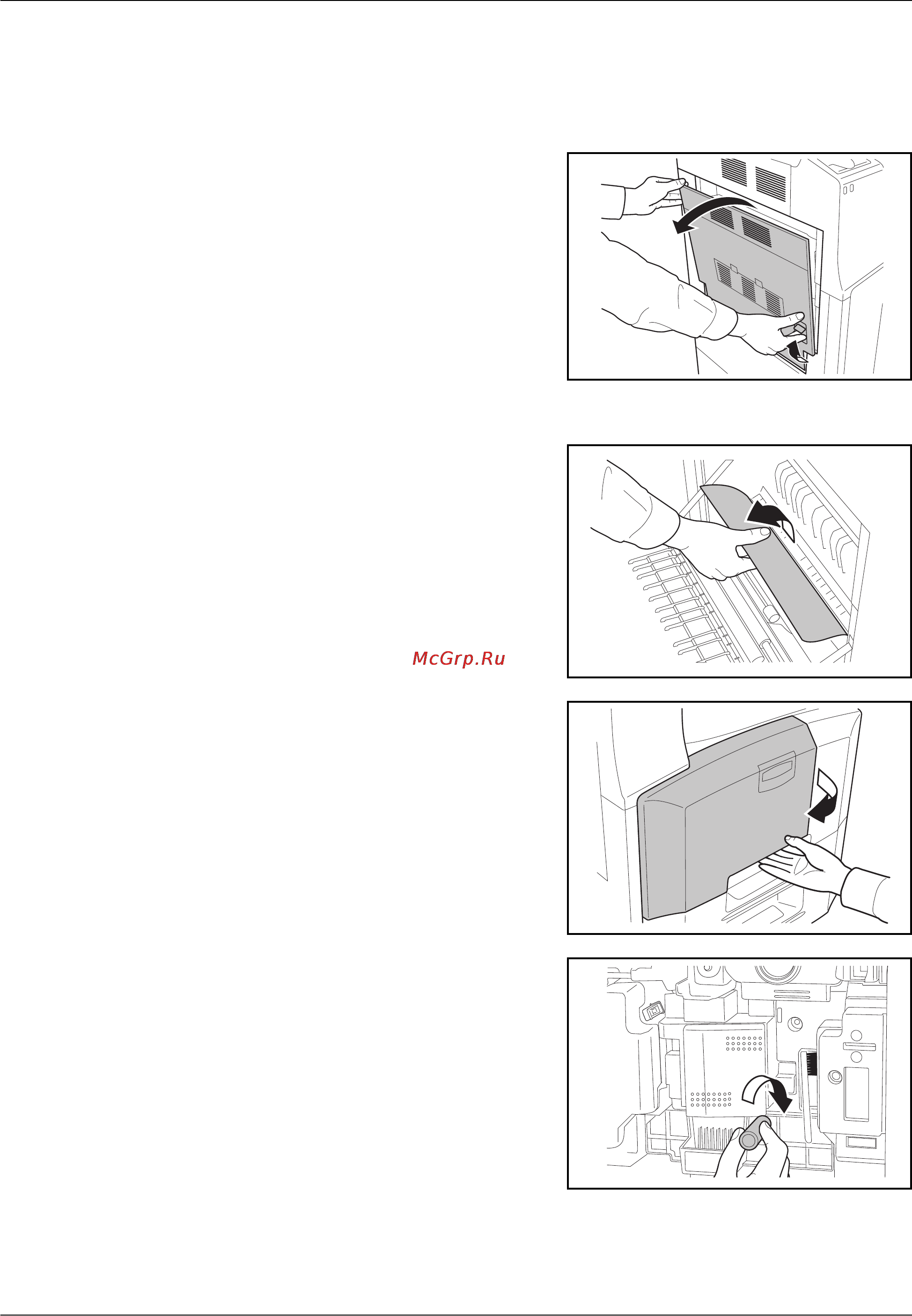 Kyocera KM-3060 [218/244] Блок подачи бумаги