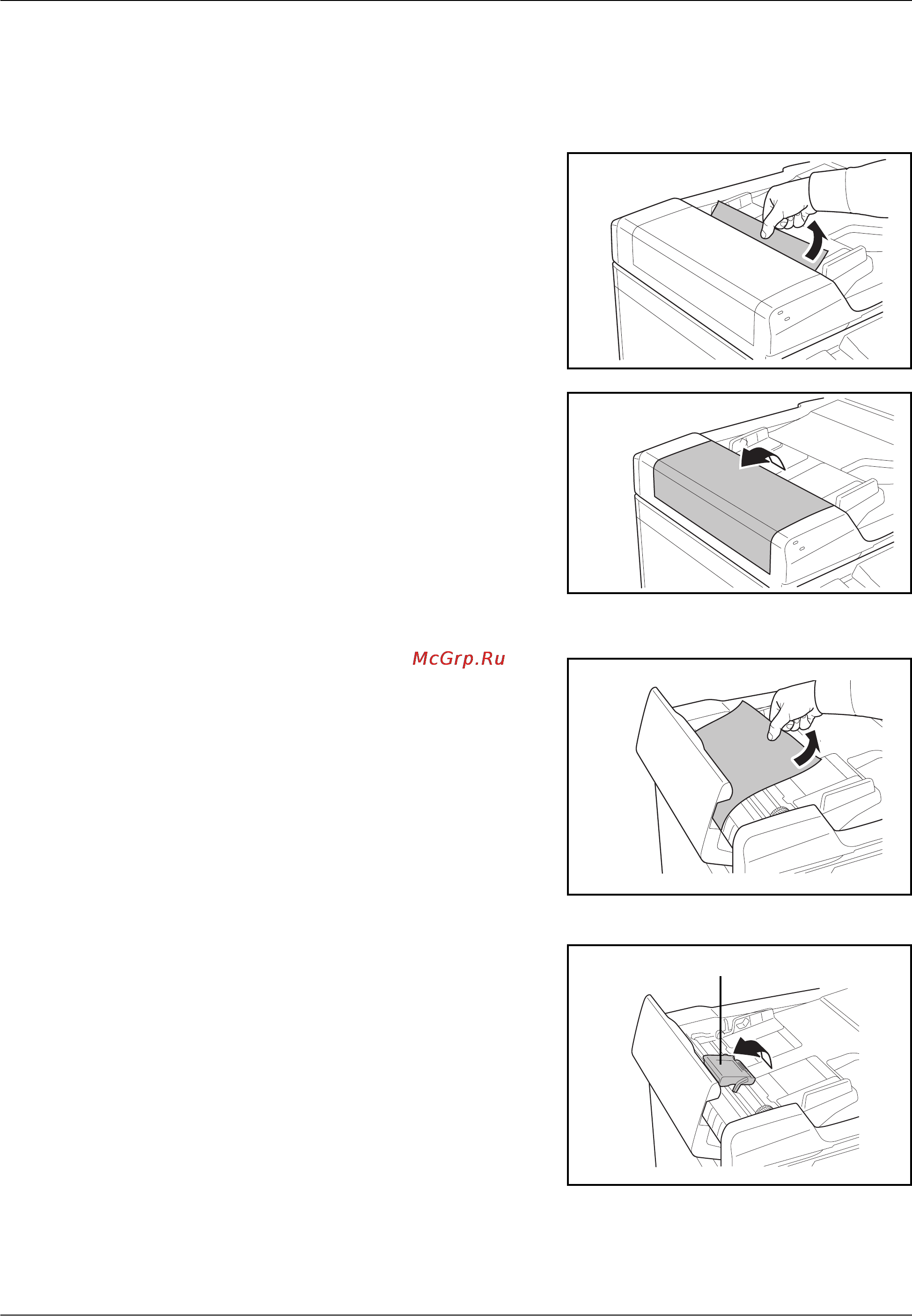 Kyocera KM-3060 [222/244] Дополнительный обработчик документов