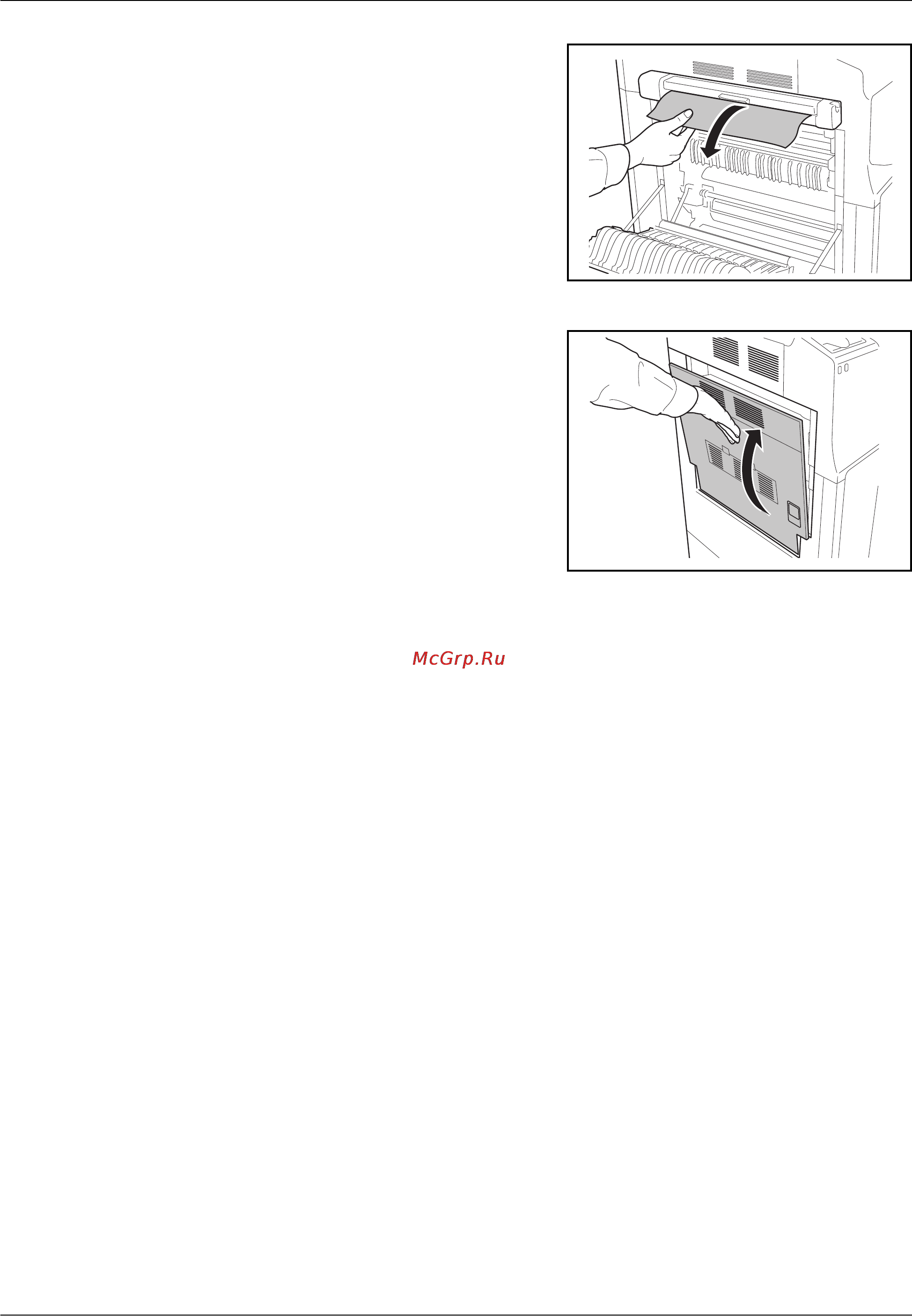 Kyocera KM-2560 Инструкция по эксплуатации онлайн [224/244] 5385