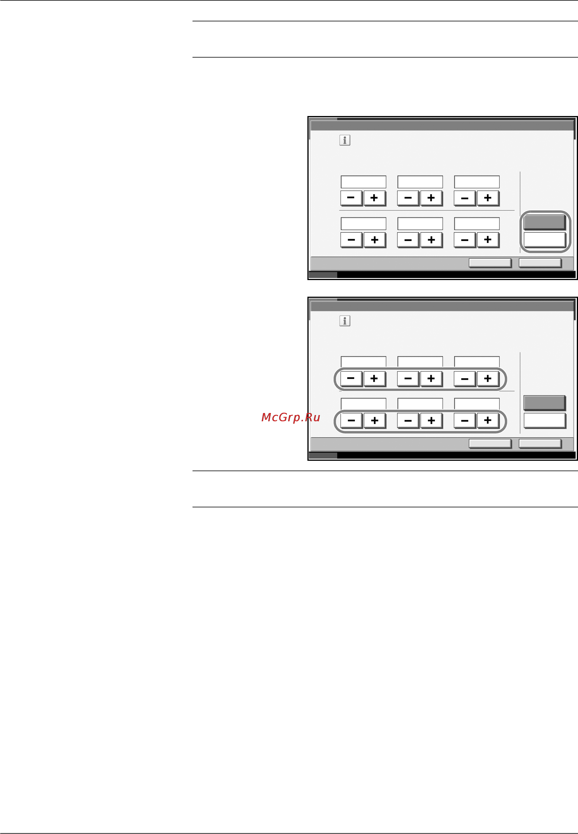 Kyocera KM-3060 Инструкция по эксплуатации онлайн [48/244] 5406