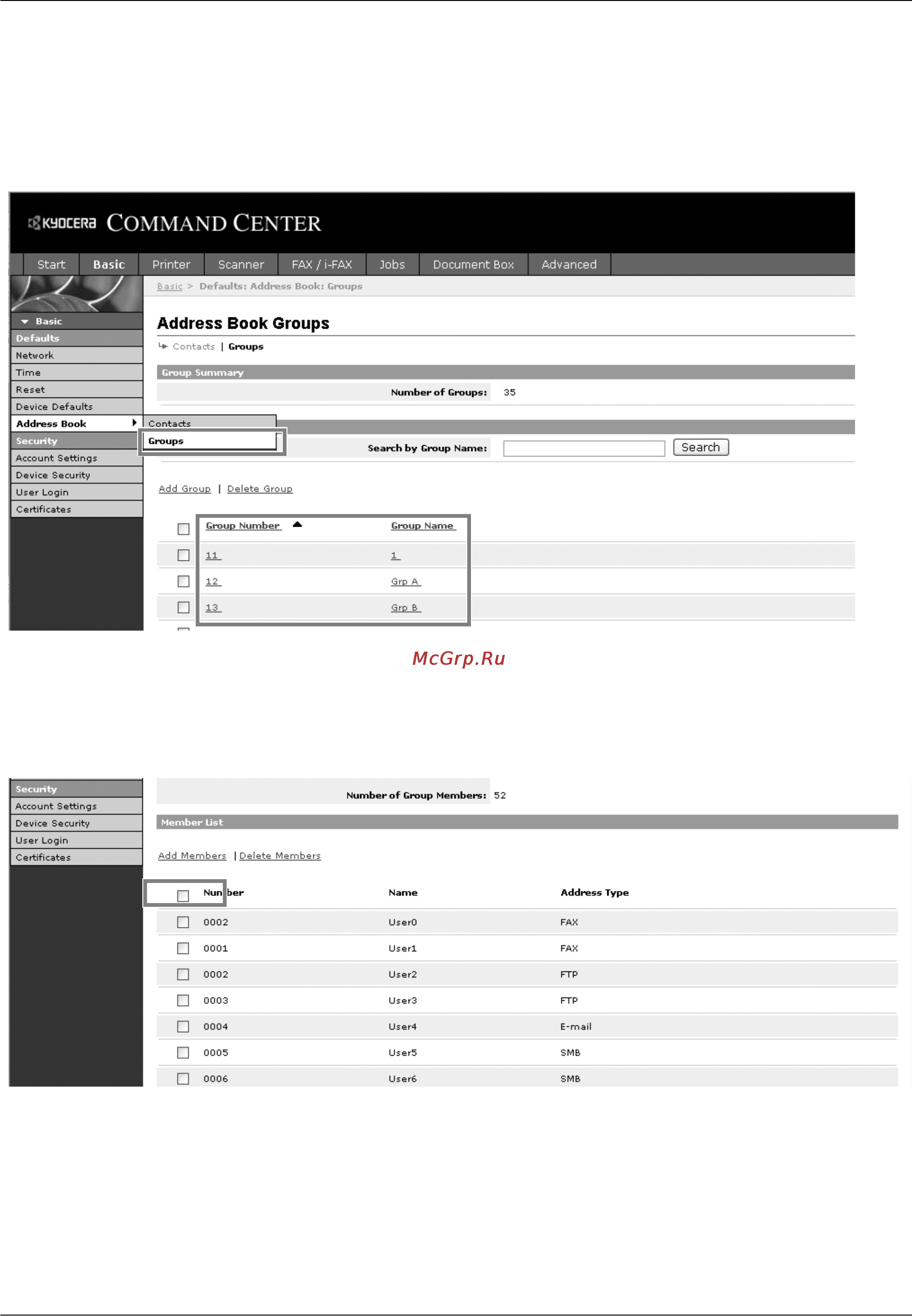 Kyocera KM-2560 Инструкция по эксплуатации онлайн [64/244] 5385