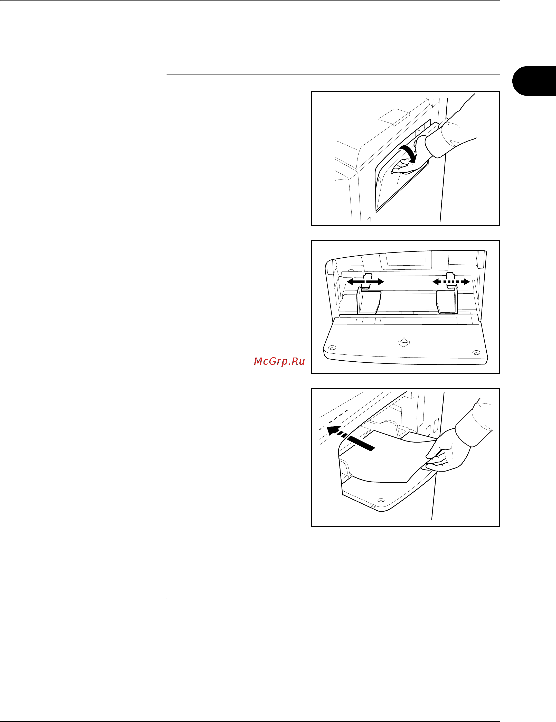 Kyocera KM-2560 [79/244] Загрузка конвертов