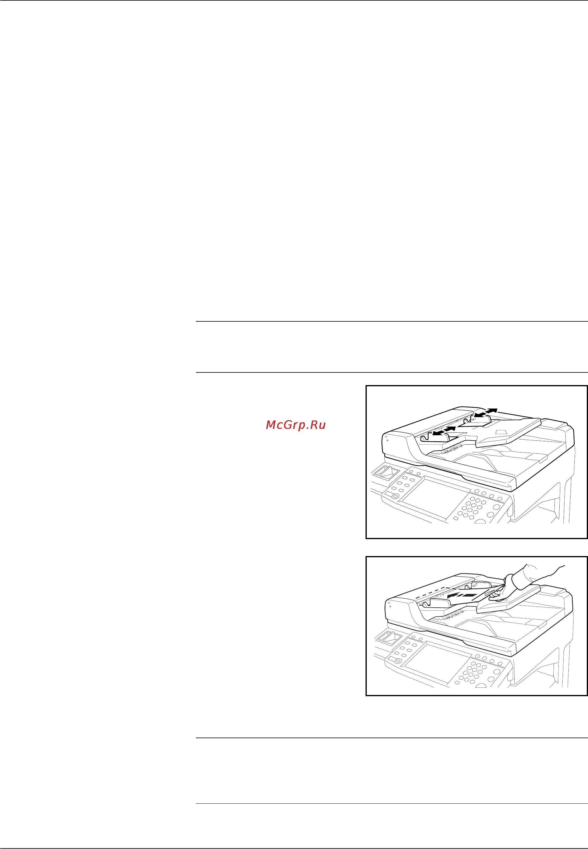 Kyocera KM-3060 Инструкция по эксплуатации онлайн [90/244] 5406
