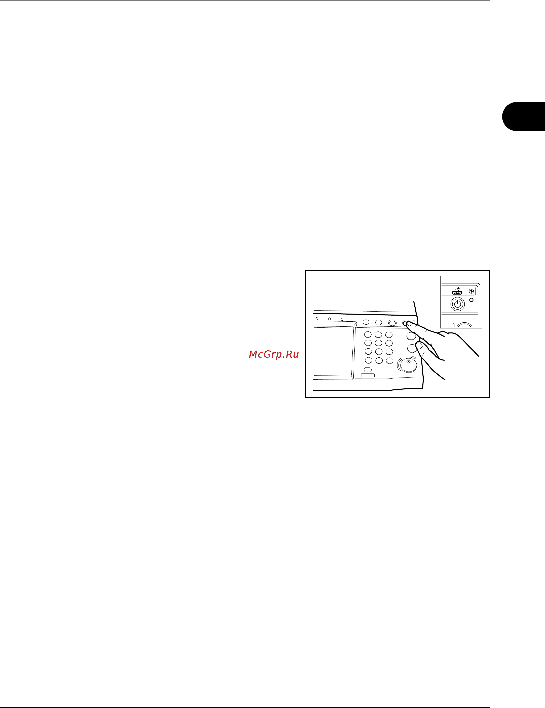 Kyocera KM-2560 [97/244] Режим ожидания и автоматический переход в режим ожидания
