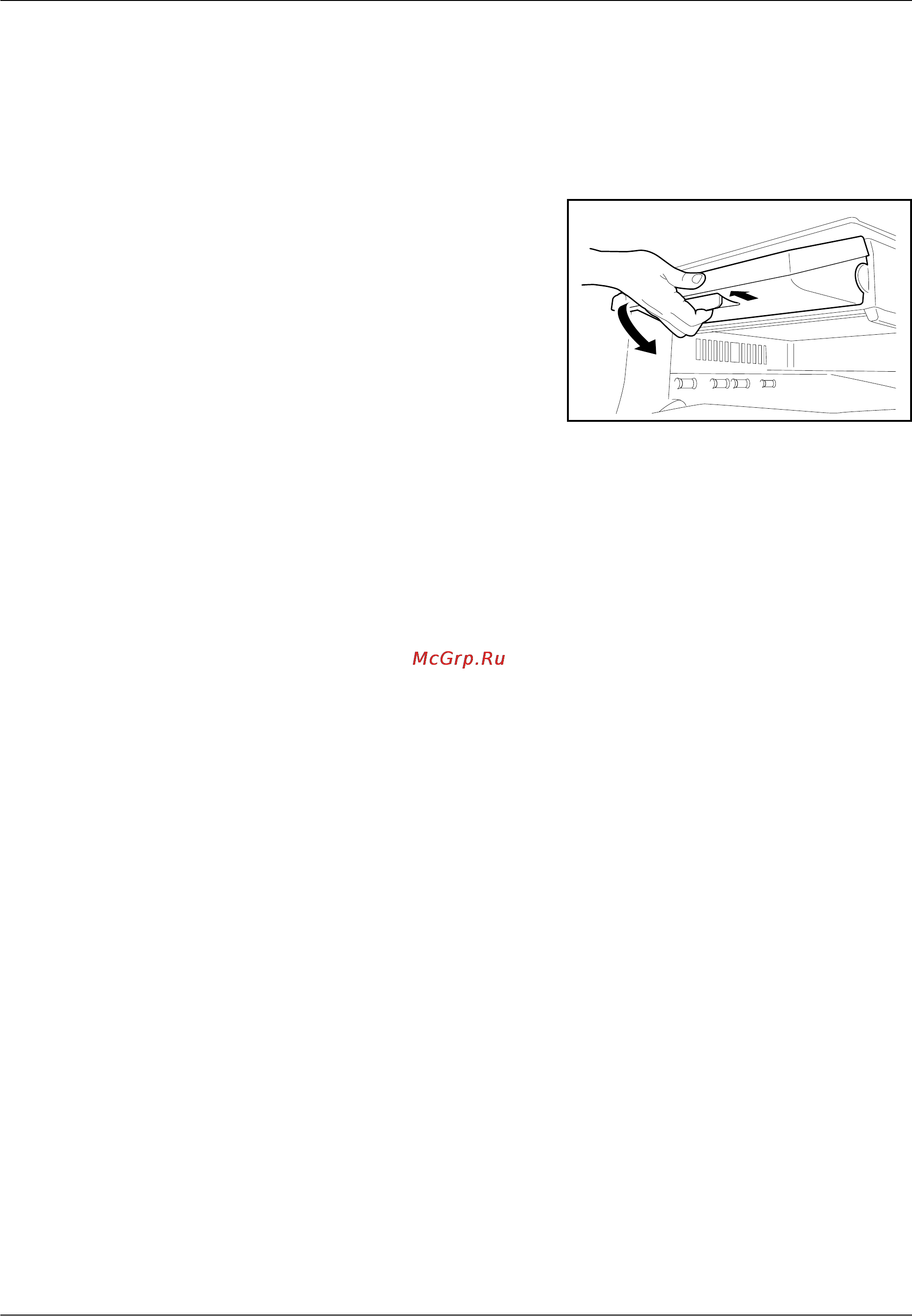 Kyocera KM-2560 [98/244] Регулировка угла наклона панели управления
