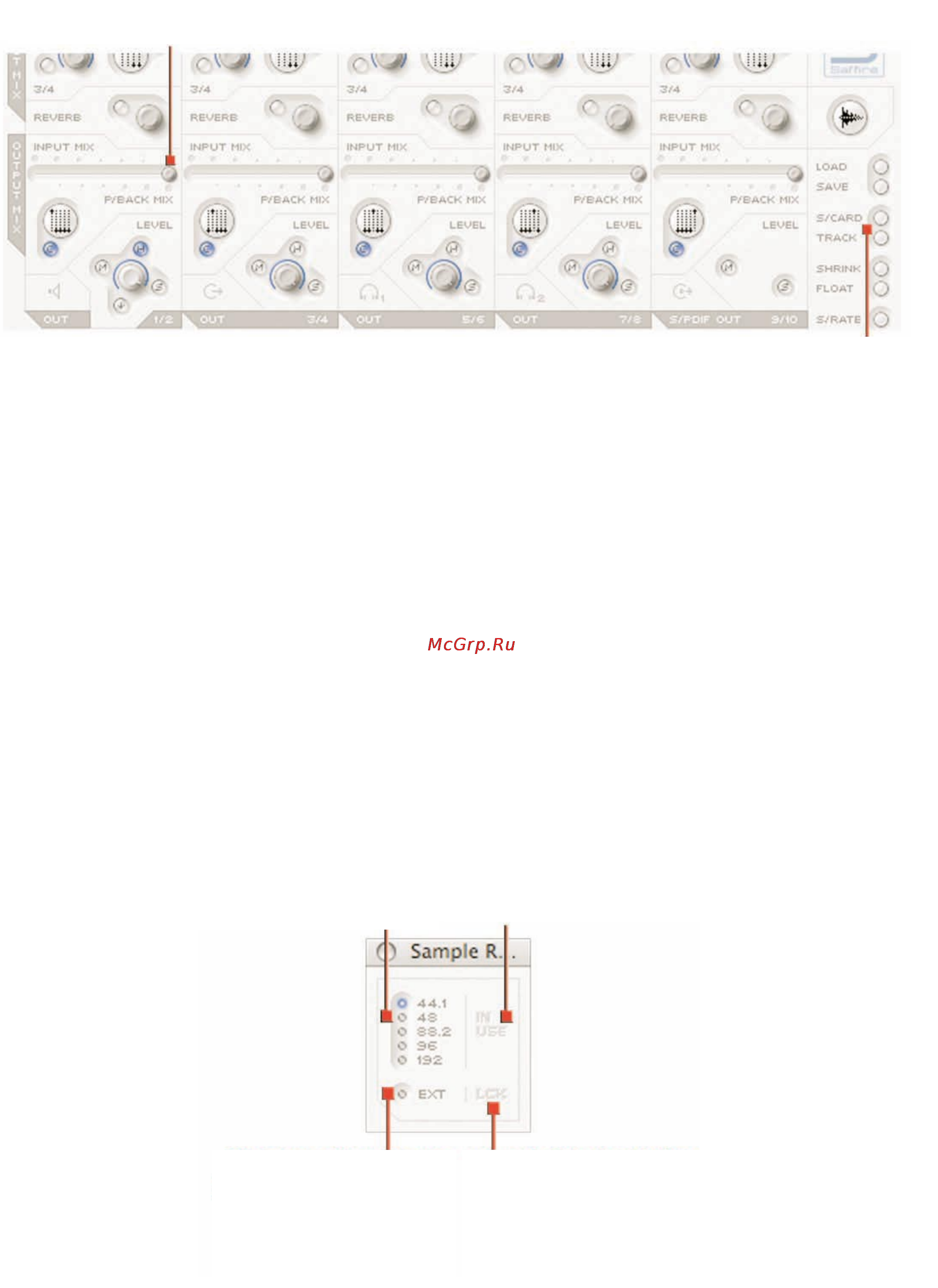 Focusrite SAFFIRE PRO 24 i/o Firewire Инструкция по эксплуатации онлайн [18/22] 5394