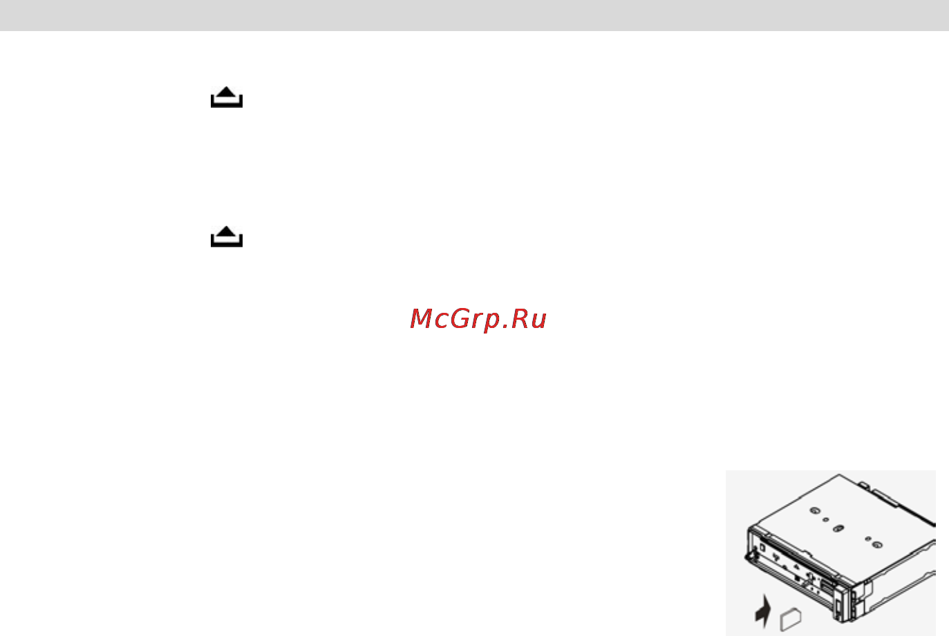 Prology MCA-1015U [12/29] Подключение карт памяти sd