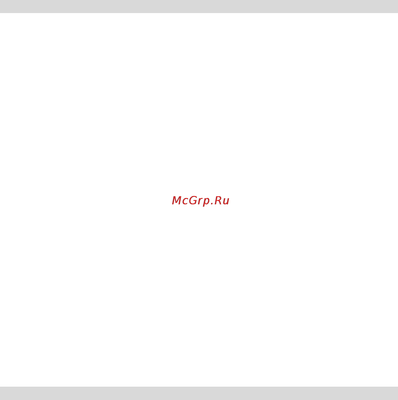 Prology MCA-1015U [25/29] Меры предосторожности при обращении с дисками
