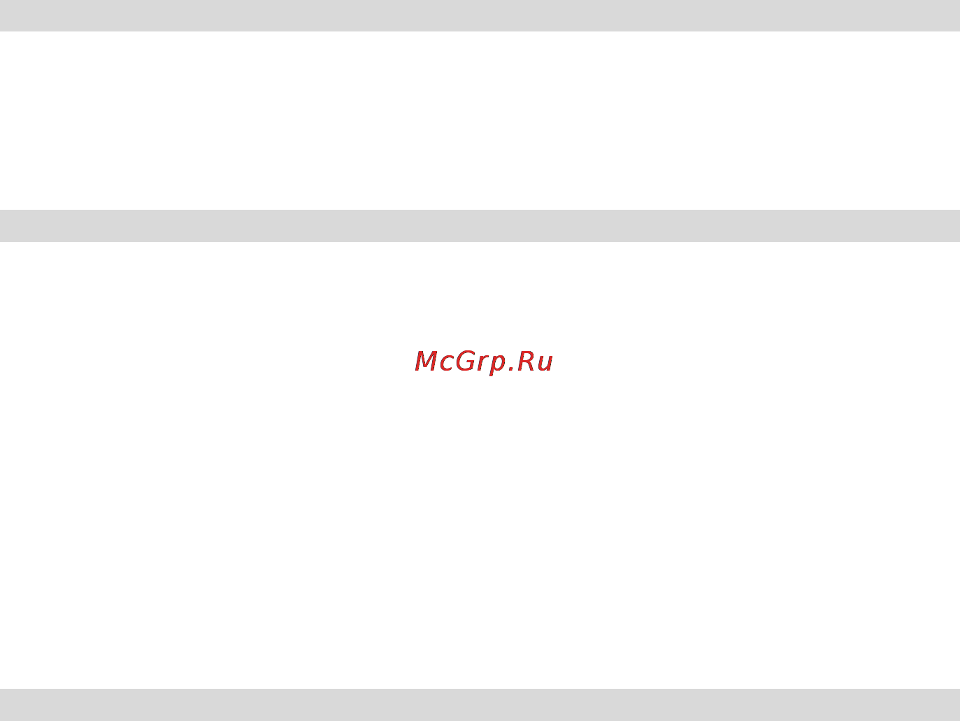 Prology MCA-1015U [3/29] Назначение