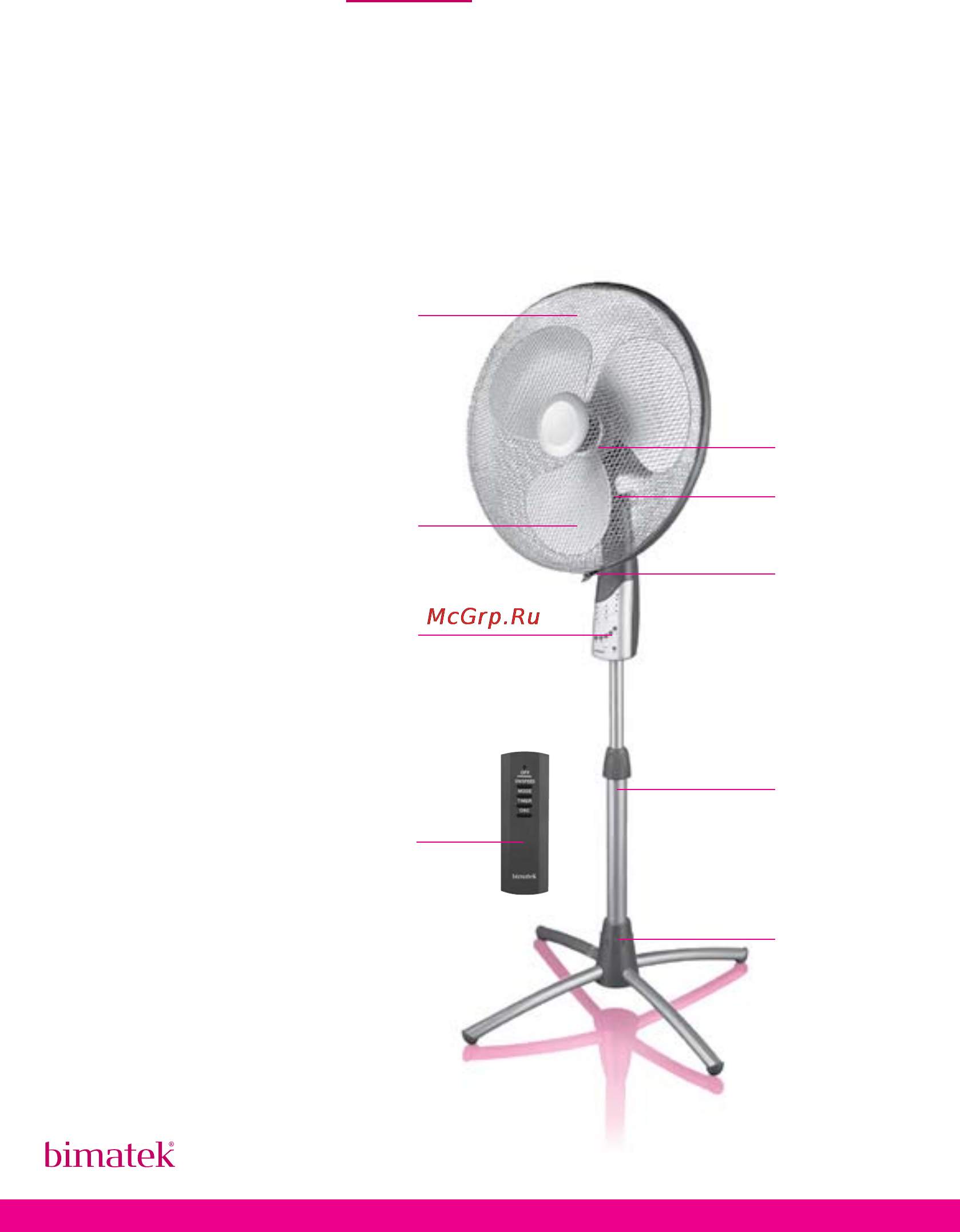 Bimatek F-1140 STR [13/16] Bimatek stand fun f 1140 str