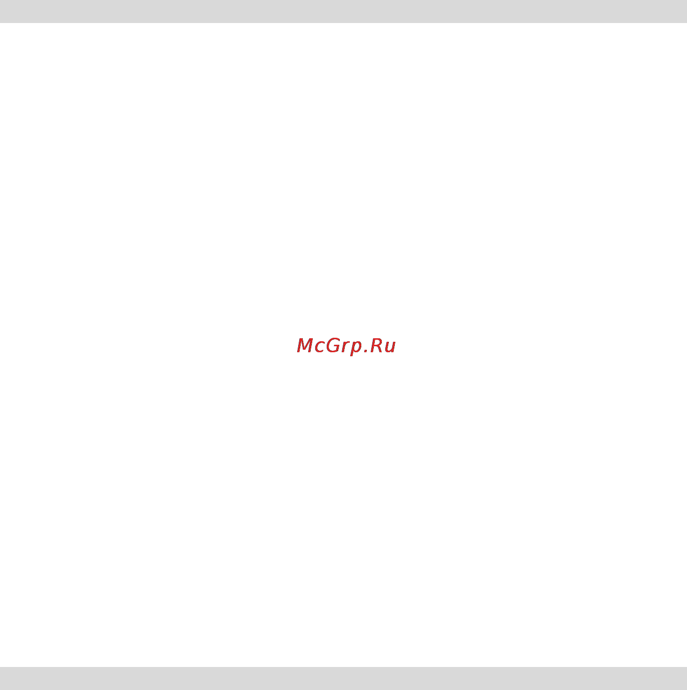 Prology CMD-185U [27/28] Меры предосторожности при обращении с дисками
