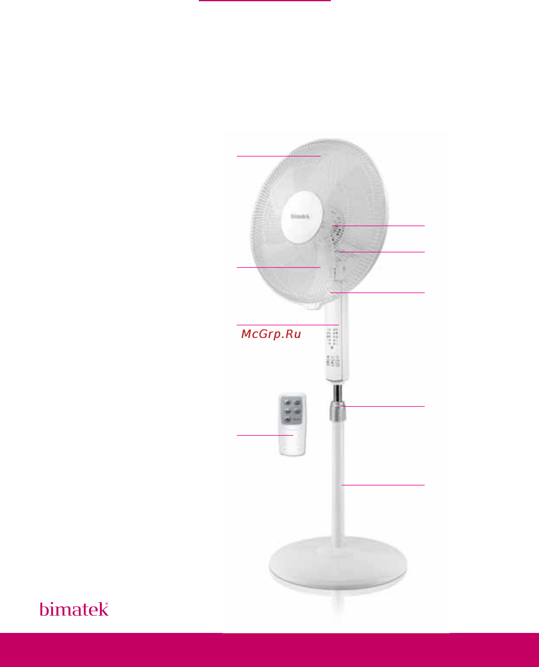 Bimatek SF303 [4/12] Bimatek напольный вентилятор sf303