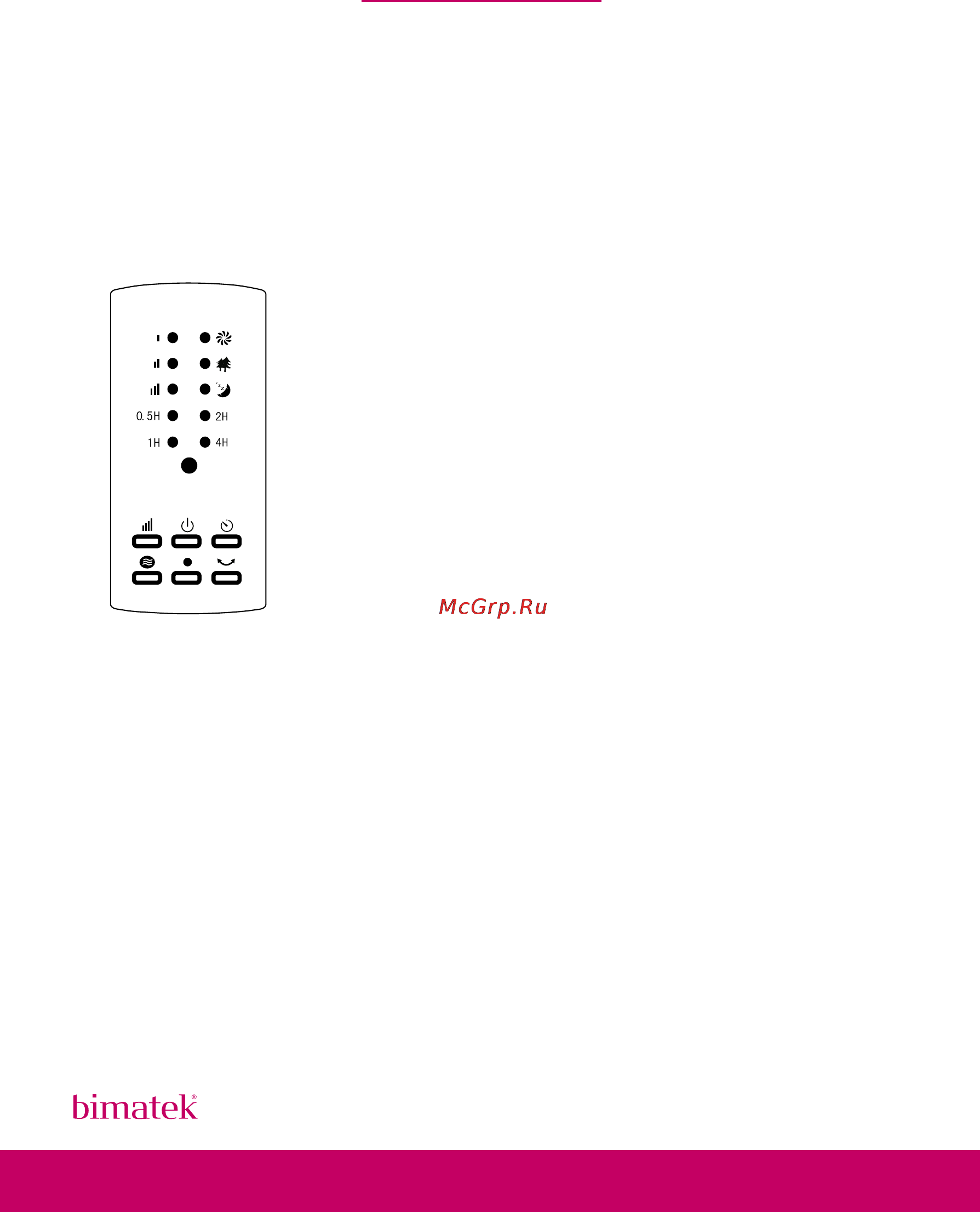 Bimatek SF303 [8/12] Bimatek напольный вентилятор sf303
