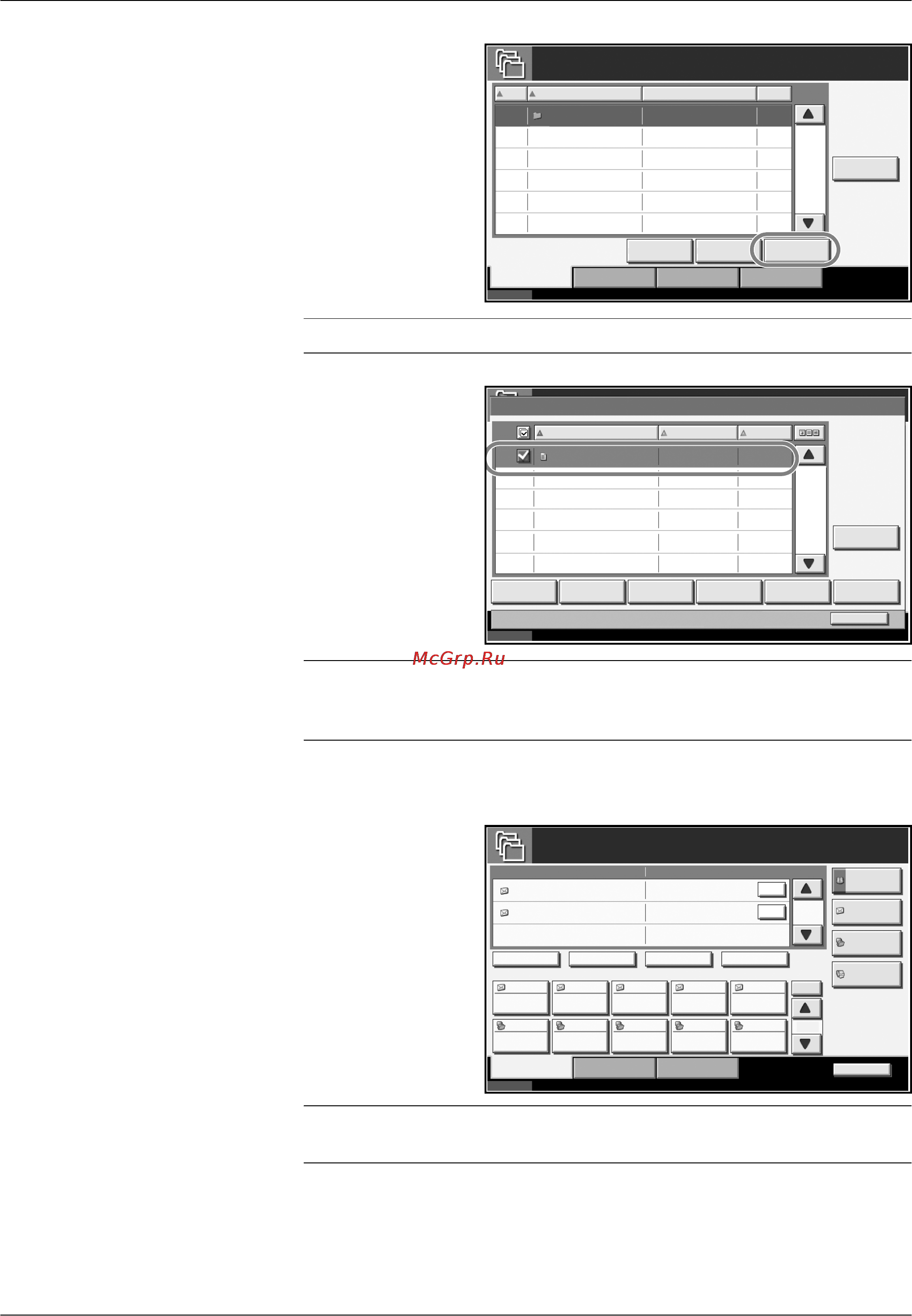 Kyocera KM-3050 [106/188] 40 руководство по эксплуатации