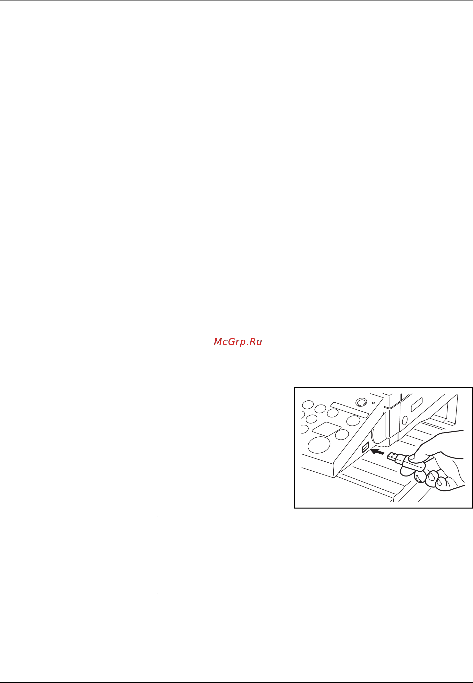 Kyocera KM-3050 [113/188] Печать документа сохраненного в съемном модуле памяти usb