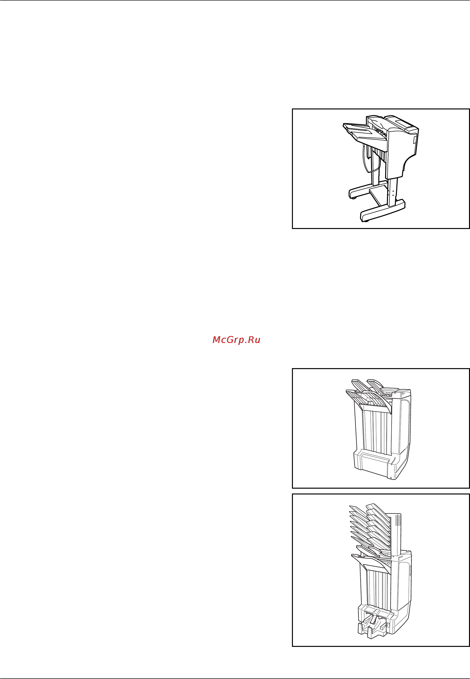 Kyocera KM-3050 [131/188] Блок заключительной обработки документов на 3000 листов